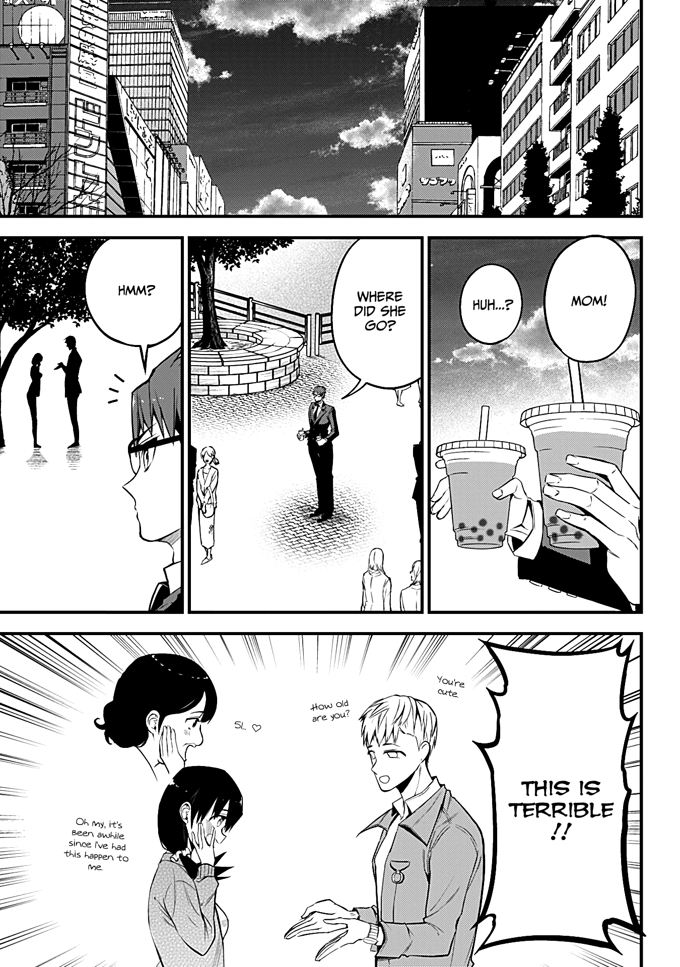 The Serious Succubus Hiragi-san Chapter 27 - Page 9