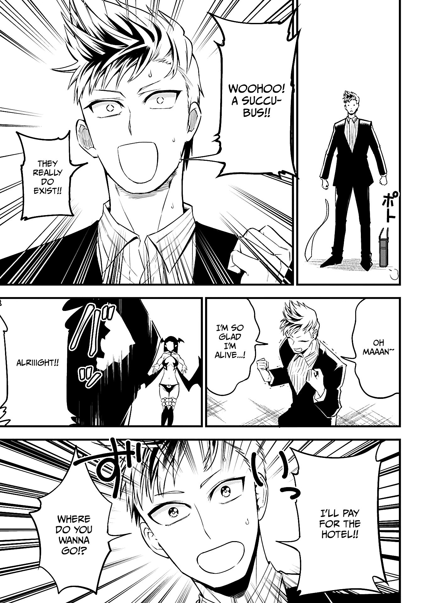 The Serious Succubus Hiragi-san Chapter 28 - Page 11