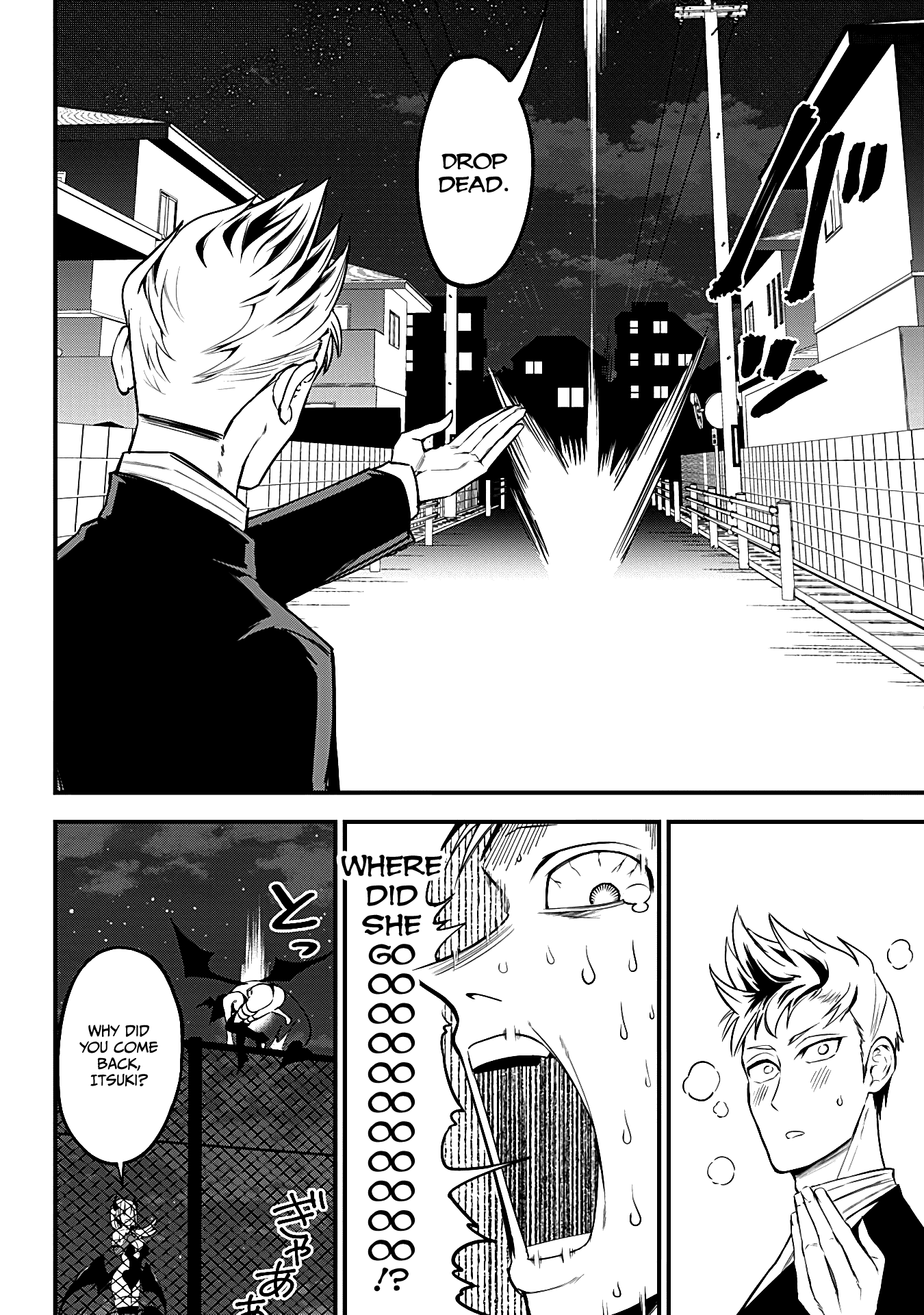 The Serious Succubus Hiragi-san Chapter 28 - Page 12