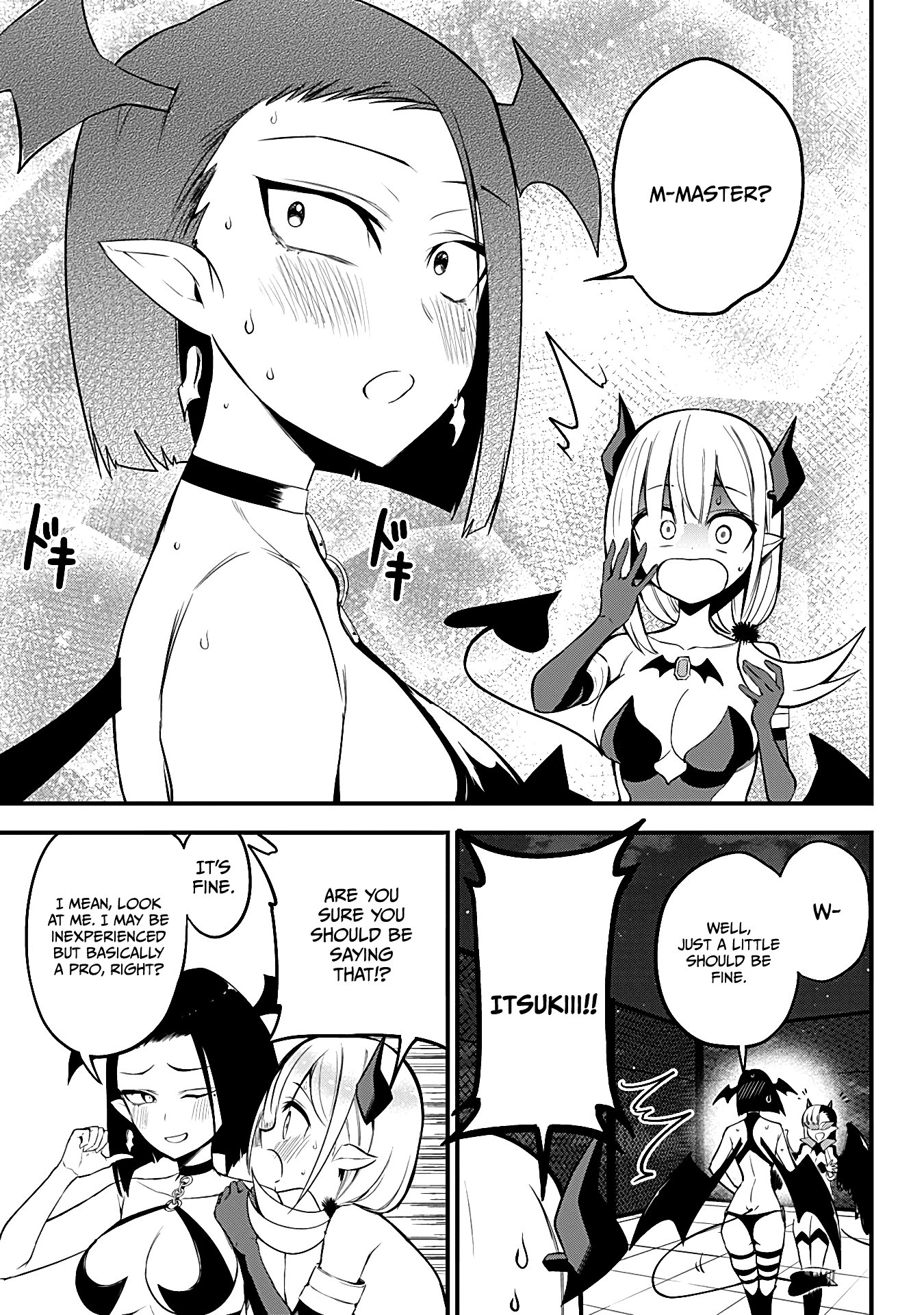 The Serious Succubus Hiragi-san Chapter 28 - Page 7
