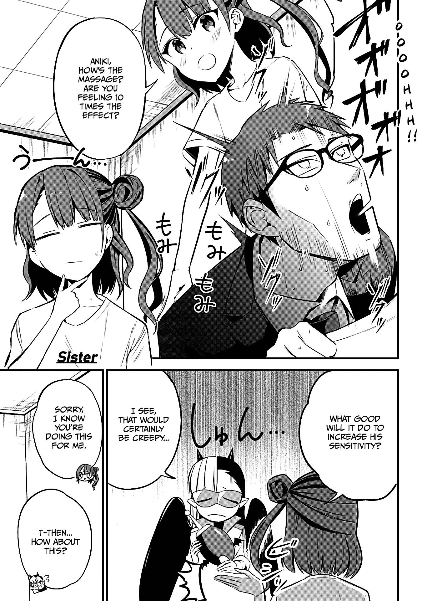 The Serious Succubus Hiragi-san Chapter 29 - Page 13