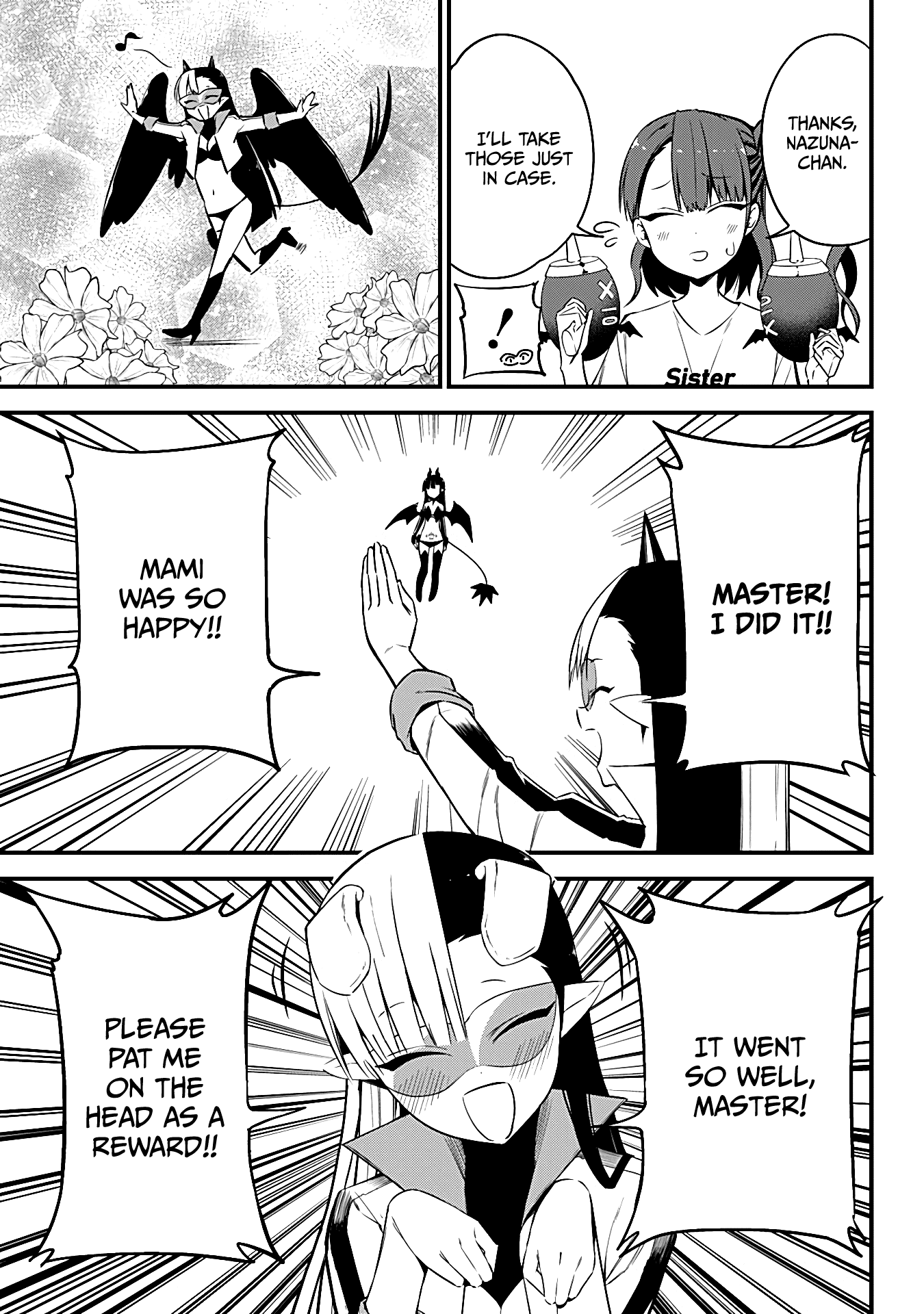 The Serious Succubus Hiragi-san Chapter 29 - Page 15