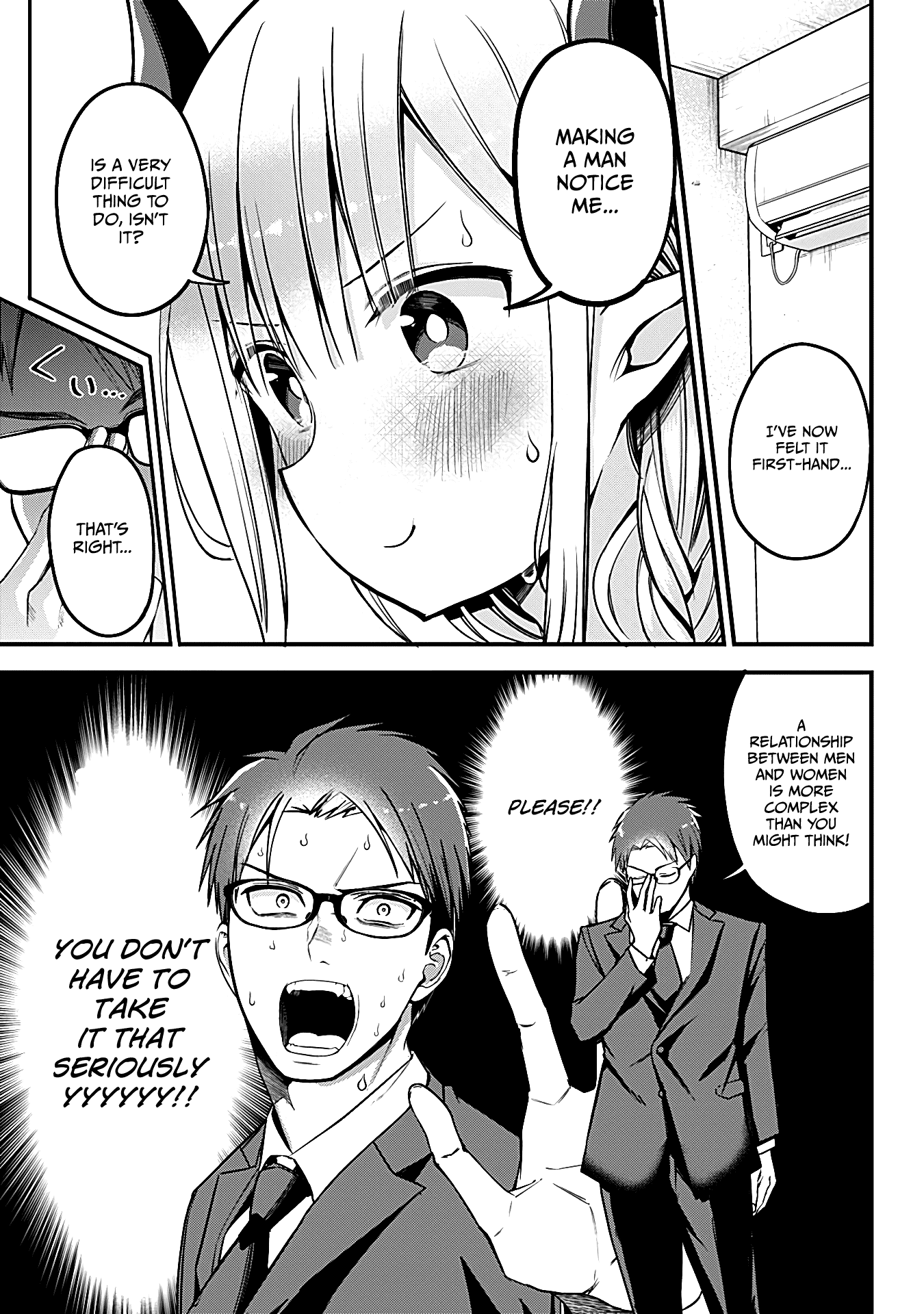 The Serious Succubus Hiragi-san Chapter 3 - Page 11