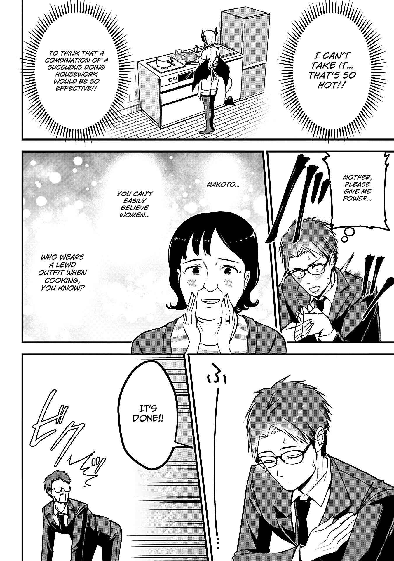 The Serious Succubus Hiragi-san Chapter 3 - Page 12