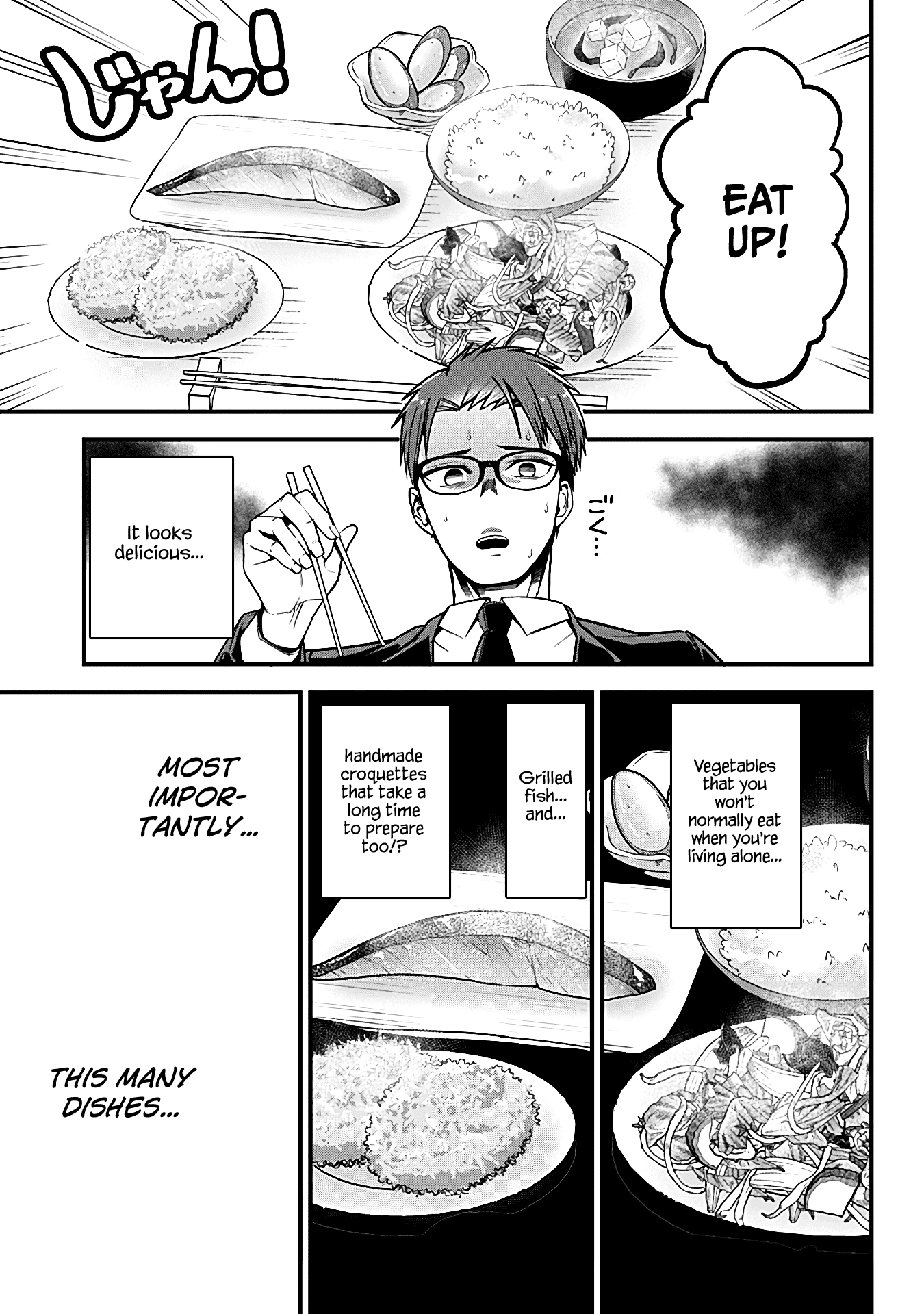 The Serious Succubus Hiragi-san Chapter 3 - Page 13