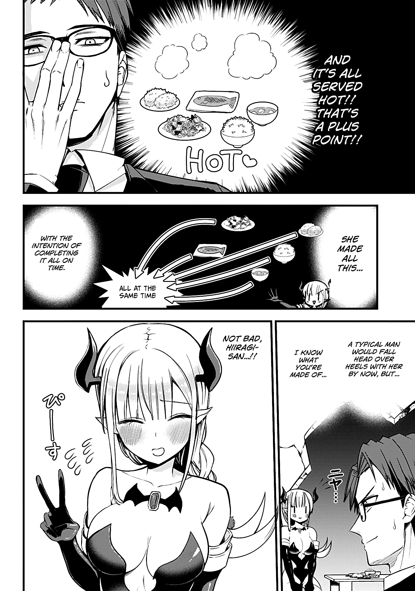 The Serious Succubus Hiragi-san Chapter 3 - Page 14