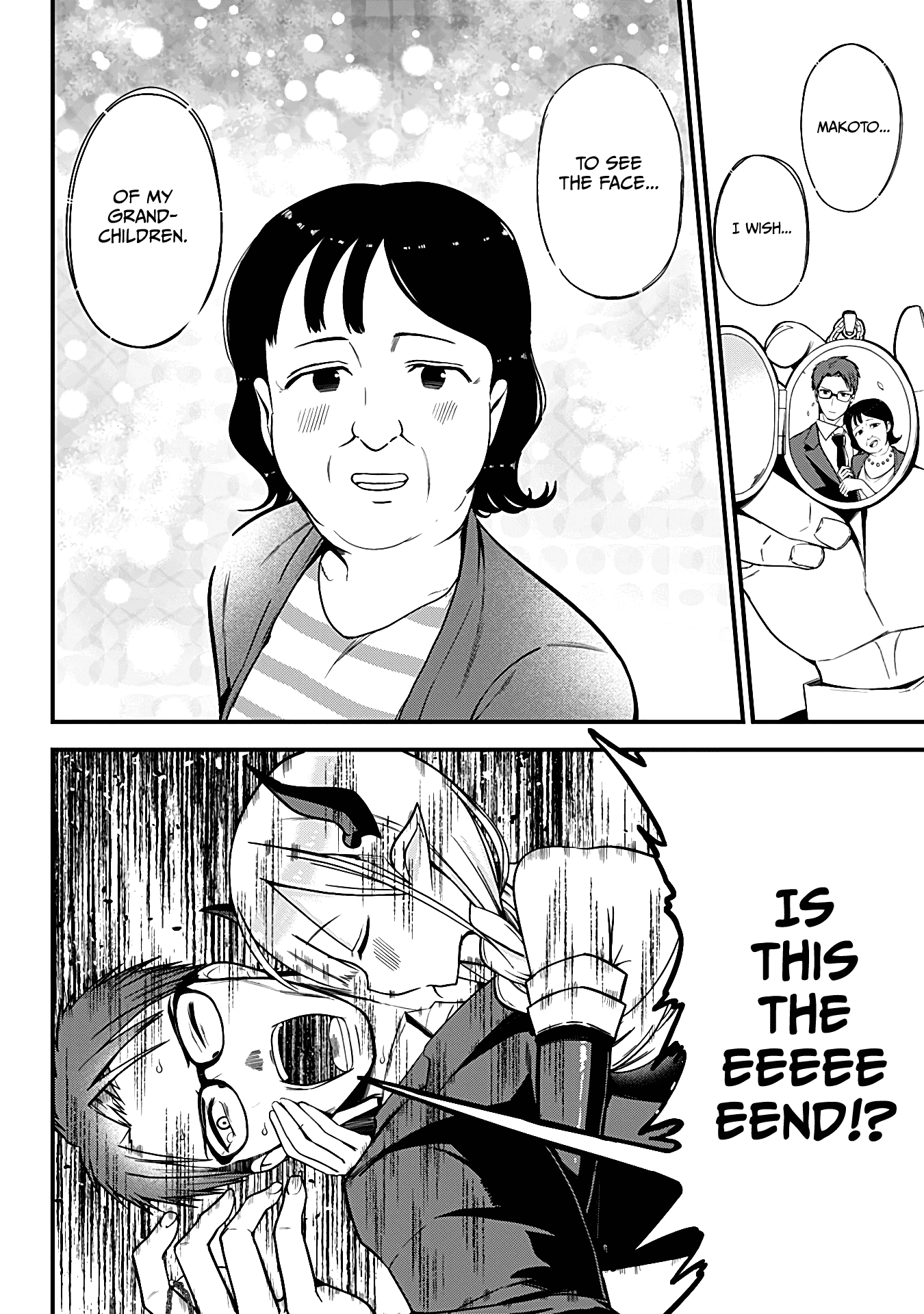 The Serious Succubus Hiragi-san Chapter 3 - Page 20