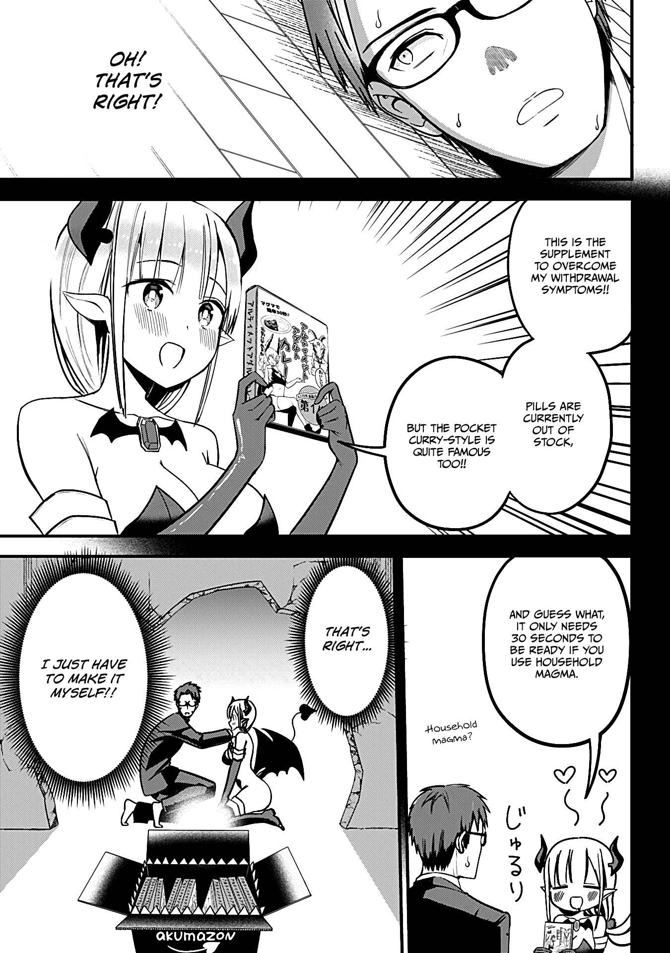 The Serious Succubus Hiragi-san Chapter 3 - Page 21