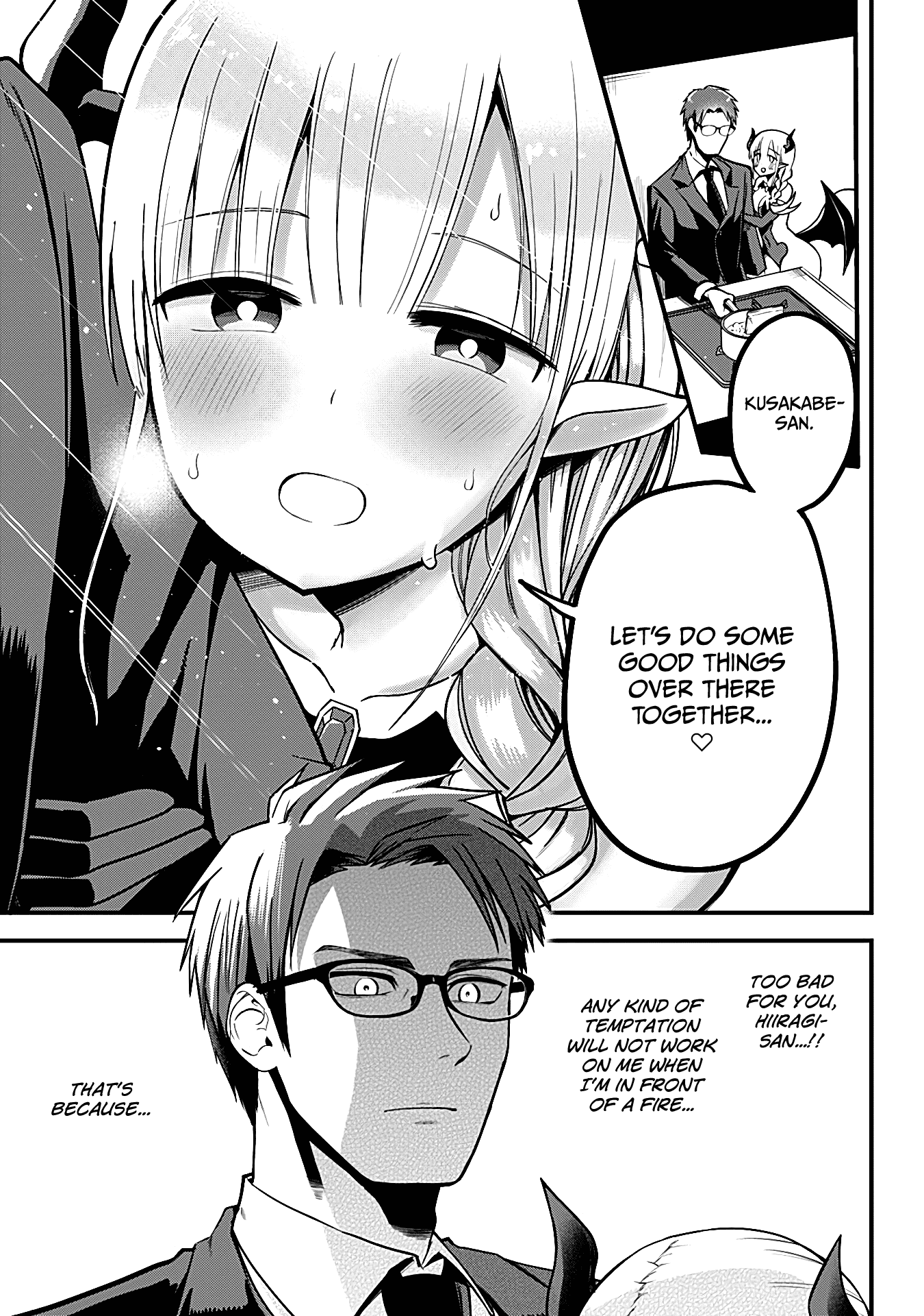 The Serious Succubus Hiragi-san Chapter 3 - Page 23