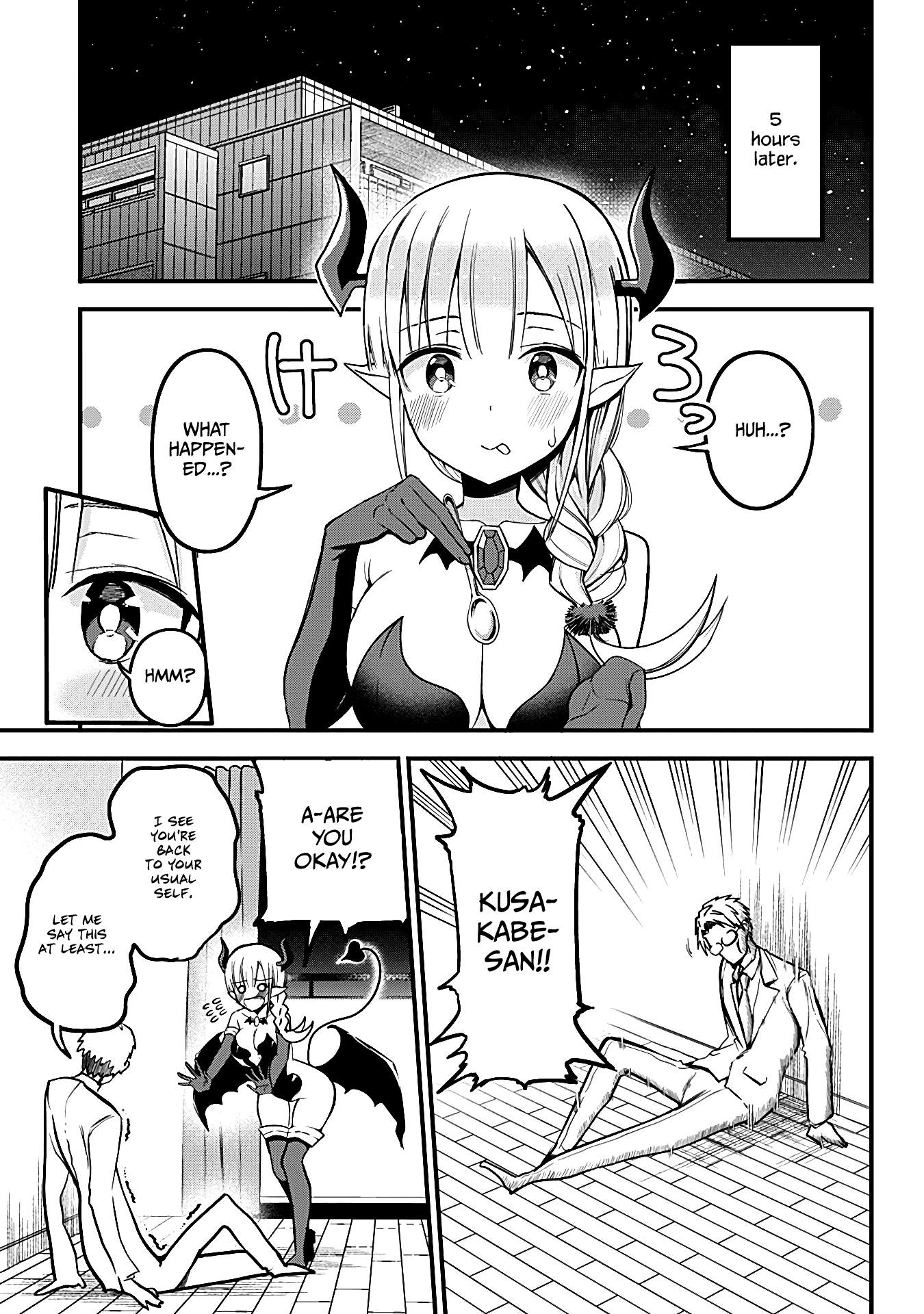 The Serious Succubus Hiragi-san Chapter 3 - Page 27