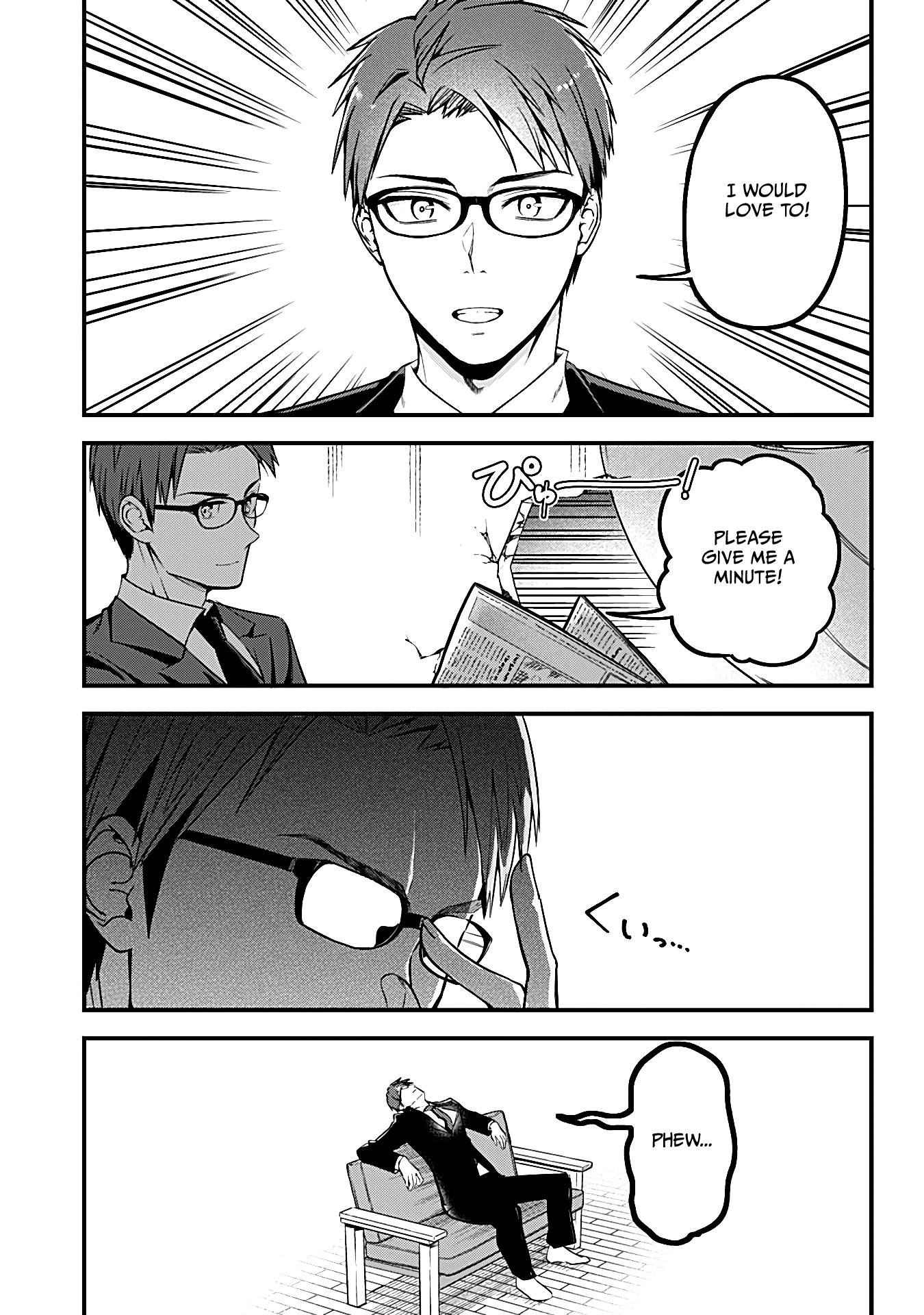 The Serious Succubus Hiragi-san Chapter 3 - Page 5