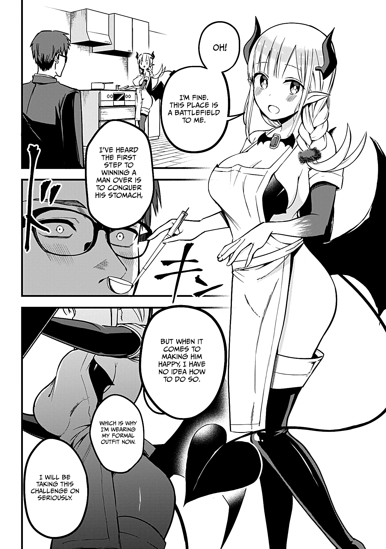 The Serious Succubus Hiragi-san Chapter 3 - Page 10