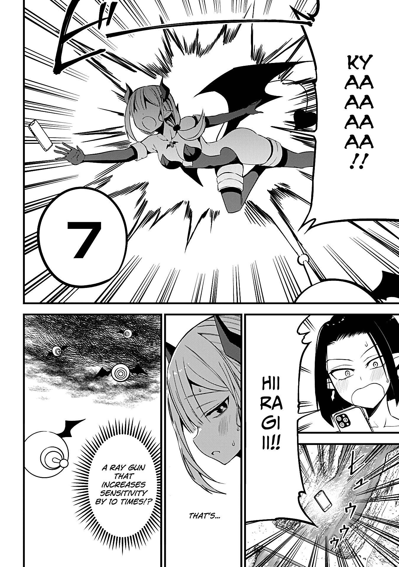 The Serious Succubus Hiragi-san Chapter 30 - Page 14