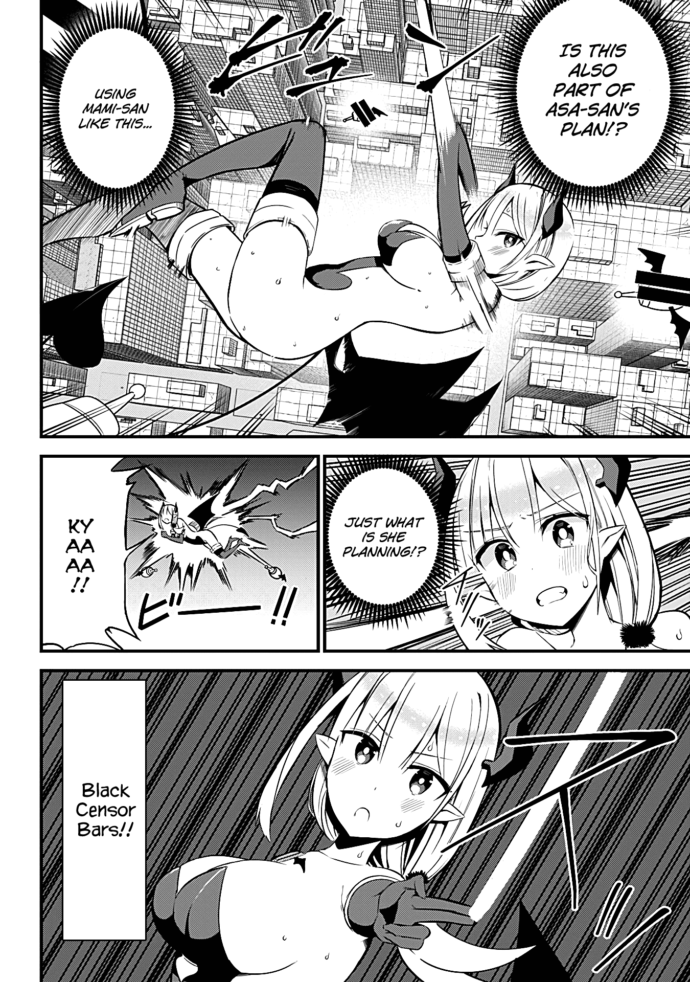 The Serious Succubus Hiragi-san Chapter 30 - Page 16