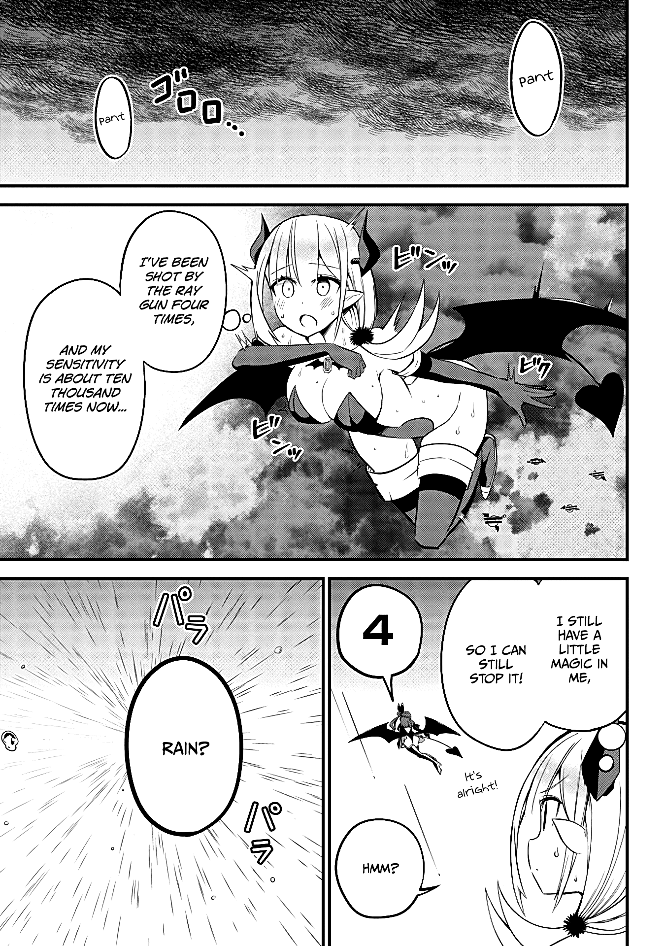 The Serious Succubus Hiragi-san Chapter 30 - Page 17