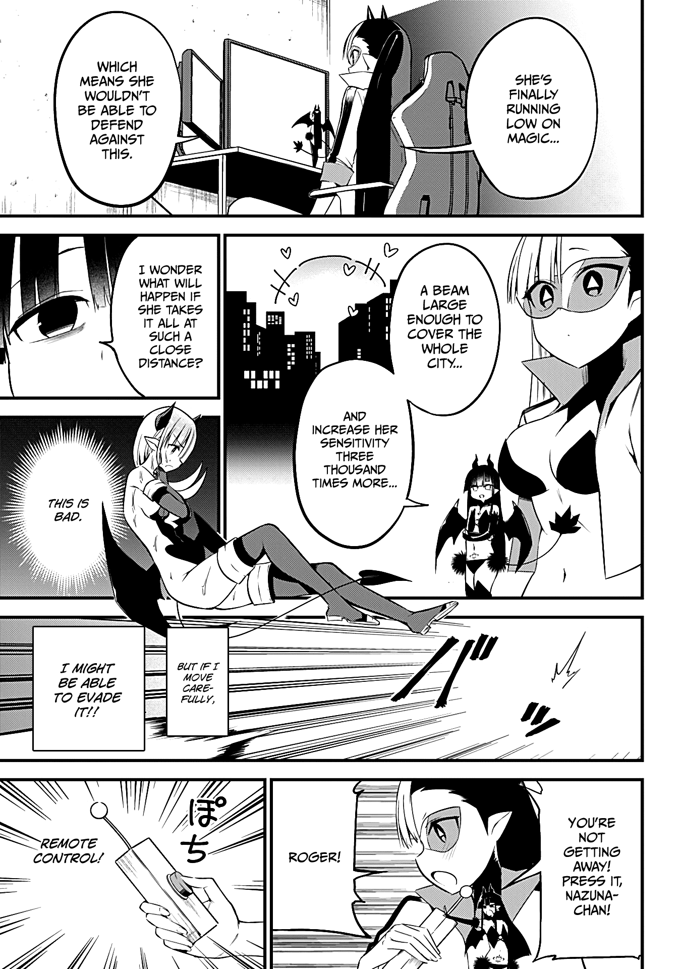 The Serious Succubus Hiragi-san Chapter 30 - Page 21