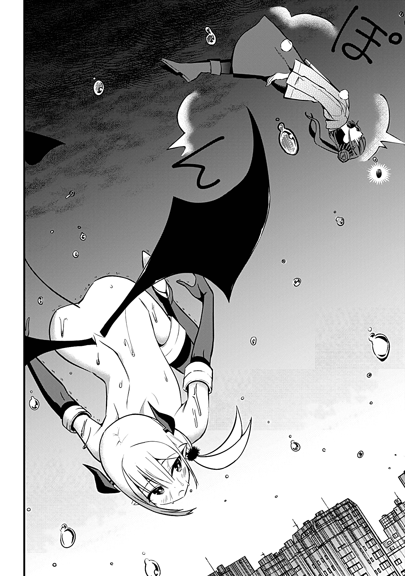 The Serious Succubus Hiragi-san Chapter 30 - Page 22