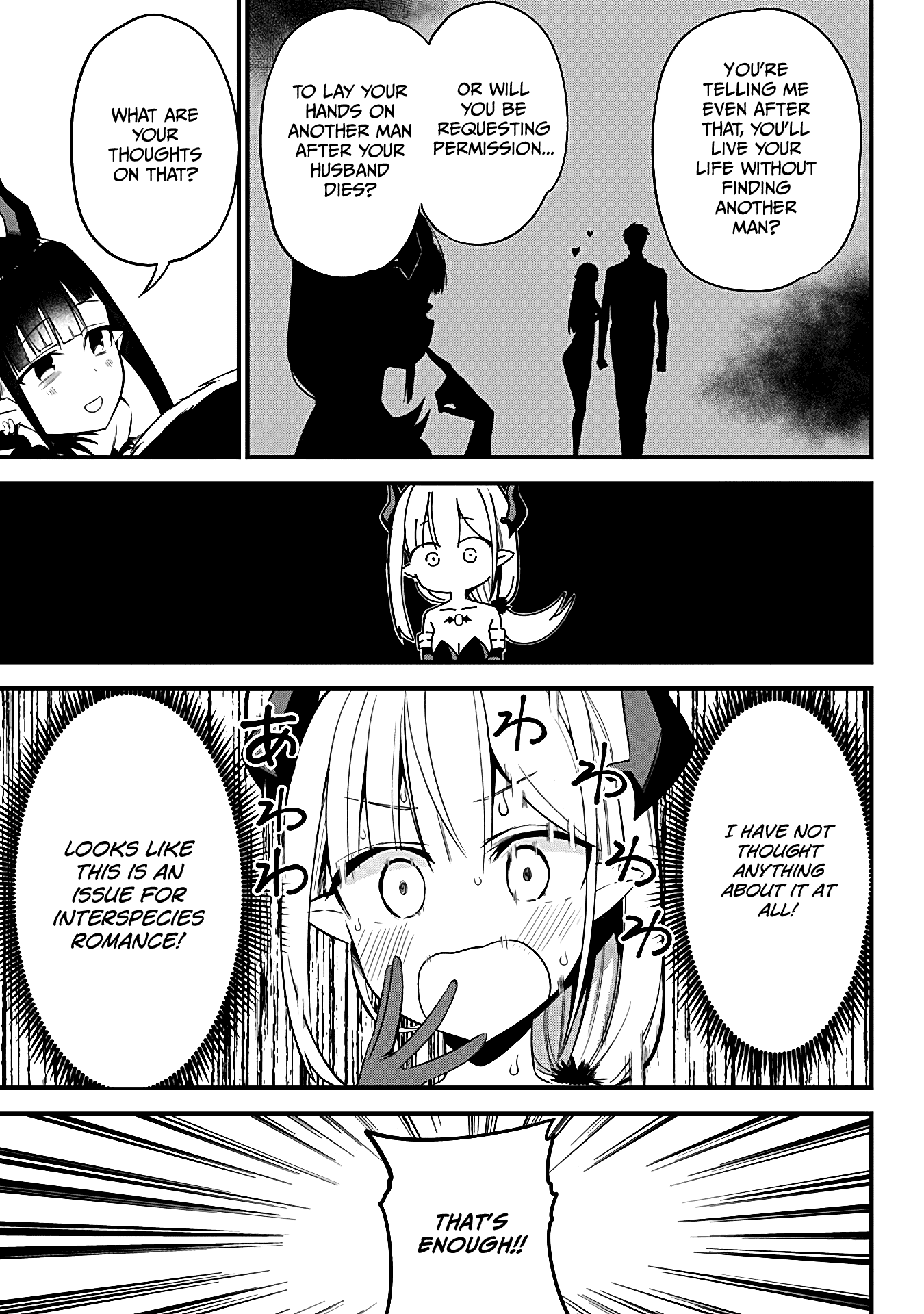 The Serious Succubus Hiragi-san Chapter 30 - Page 5