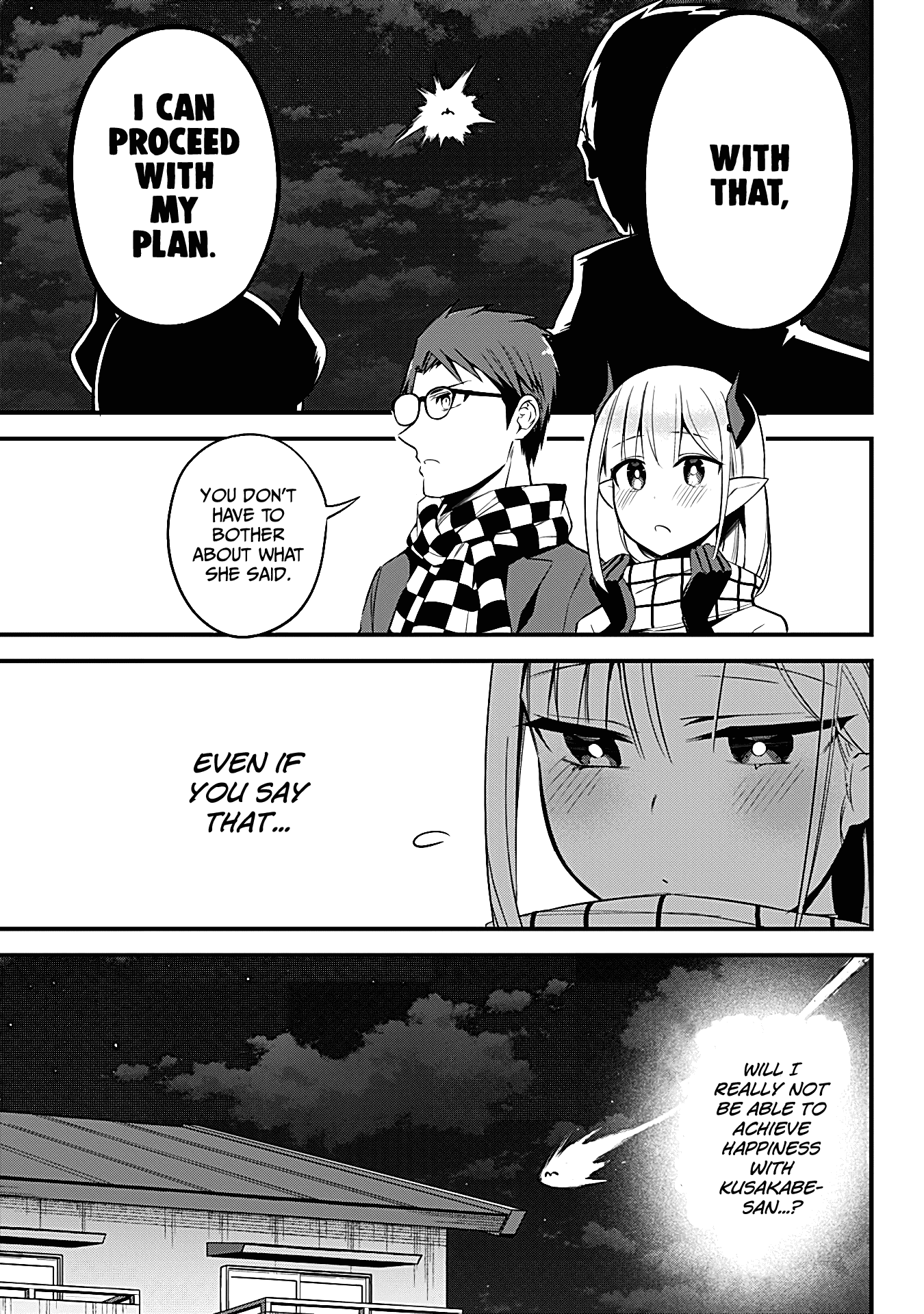 The Serious Succubus Hiragi-san Chapter 30 - Page 7