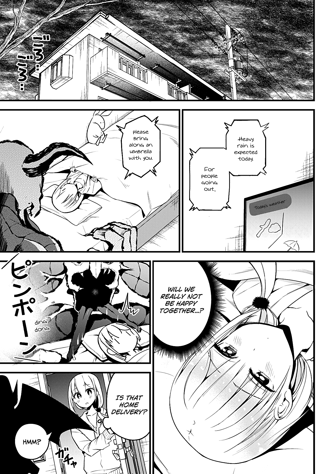 The Serious Succubus Hiragi-san Chapter 30 - Page 9