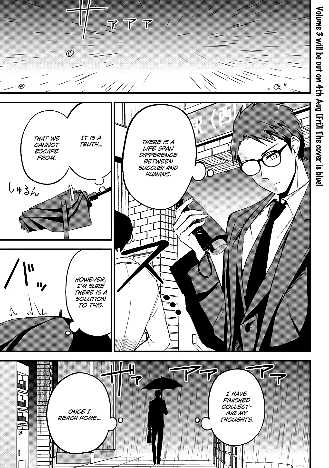 The Serious Succubus Hiragi-san Chapter 31 - Page 1