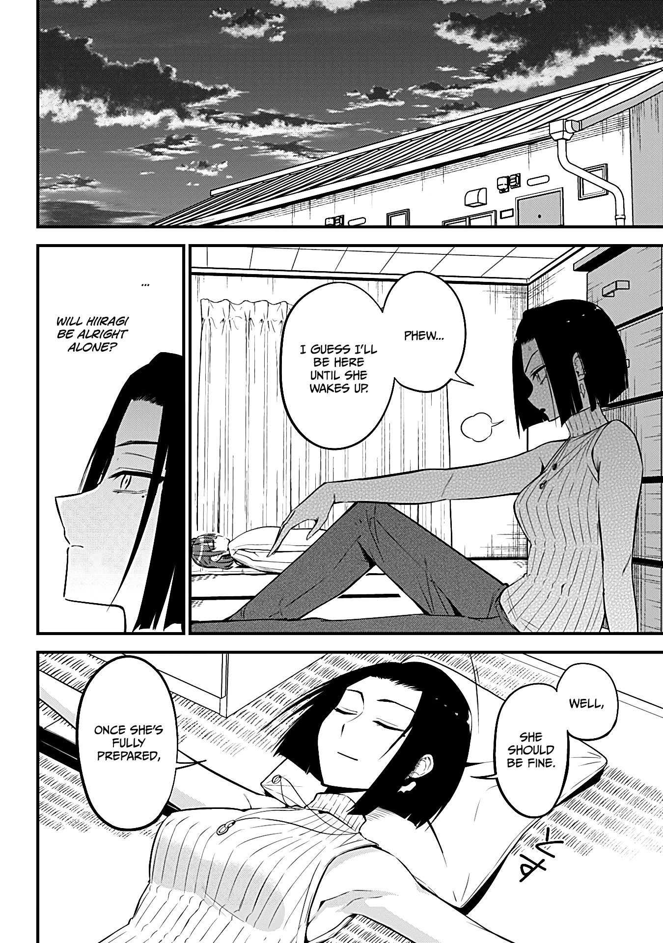 The Serious Succubus Hiragi-san Chapter 31 - Page 12