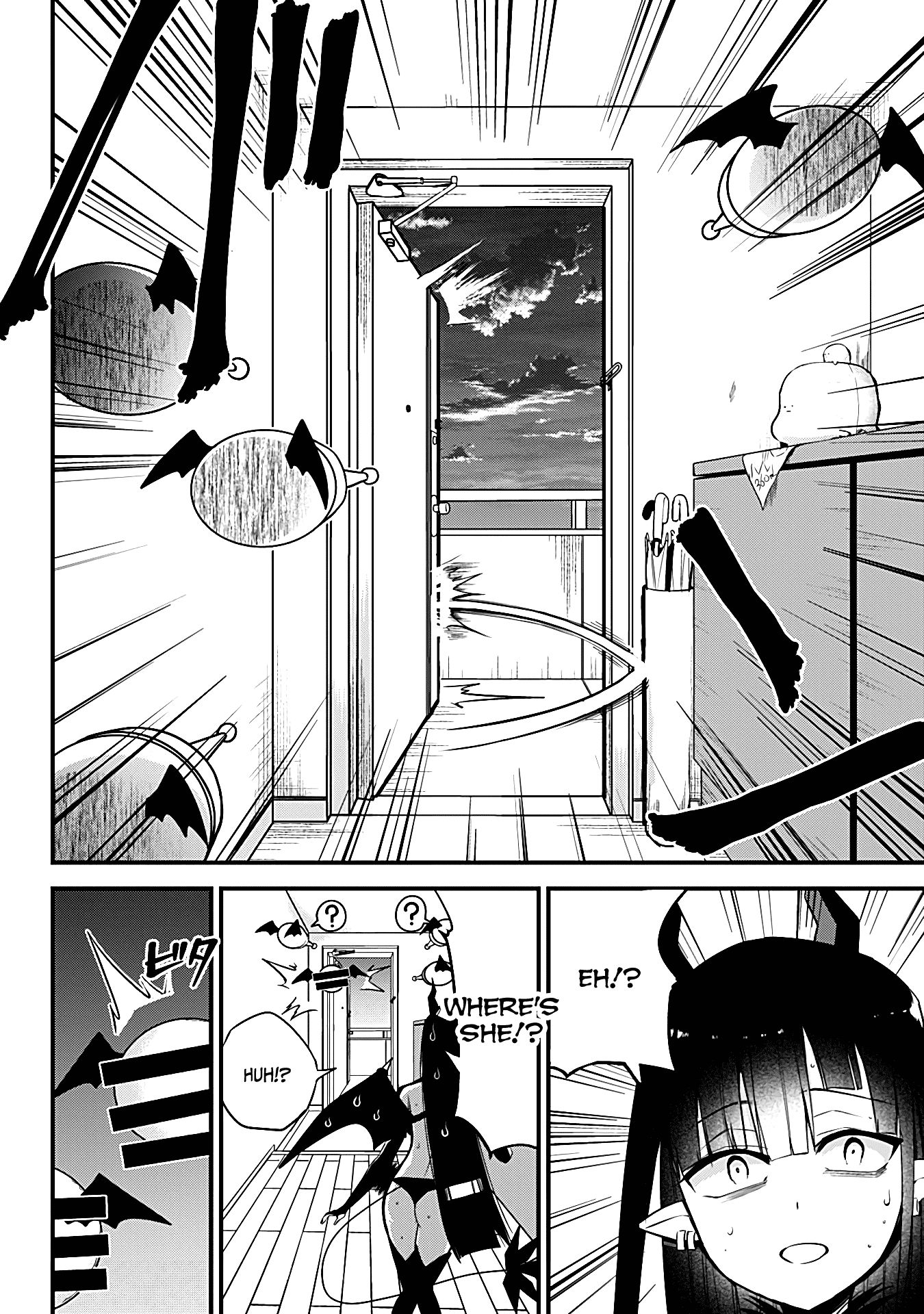 The Serious Succubus Hiragi-san Chapter 31 - Page 14