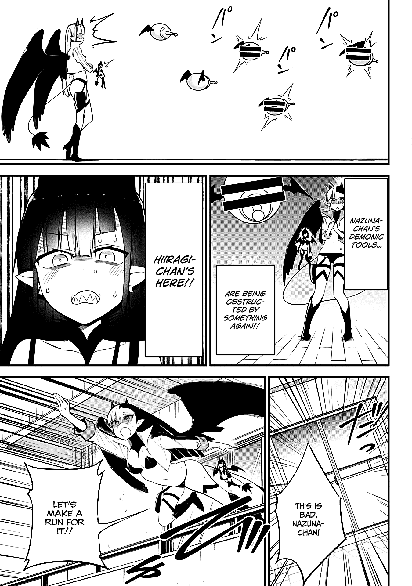 The Serious Succubus Hiragi-san Chapter 31 - Page 15
