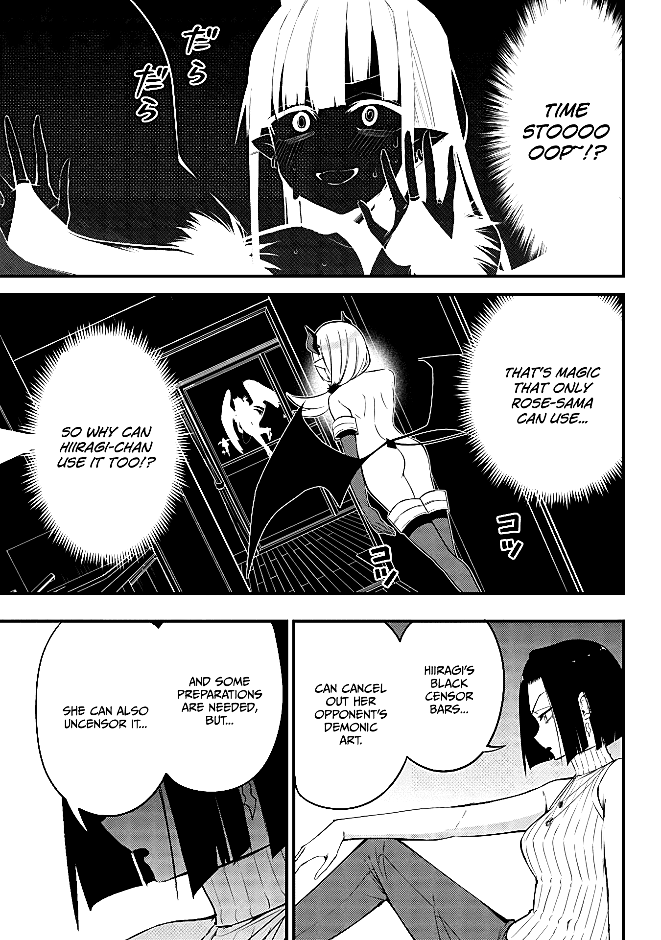 The Serious Succubus Hiragi-san Chapter 31 - Page 17