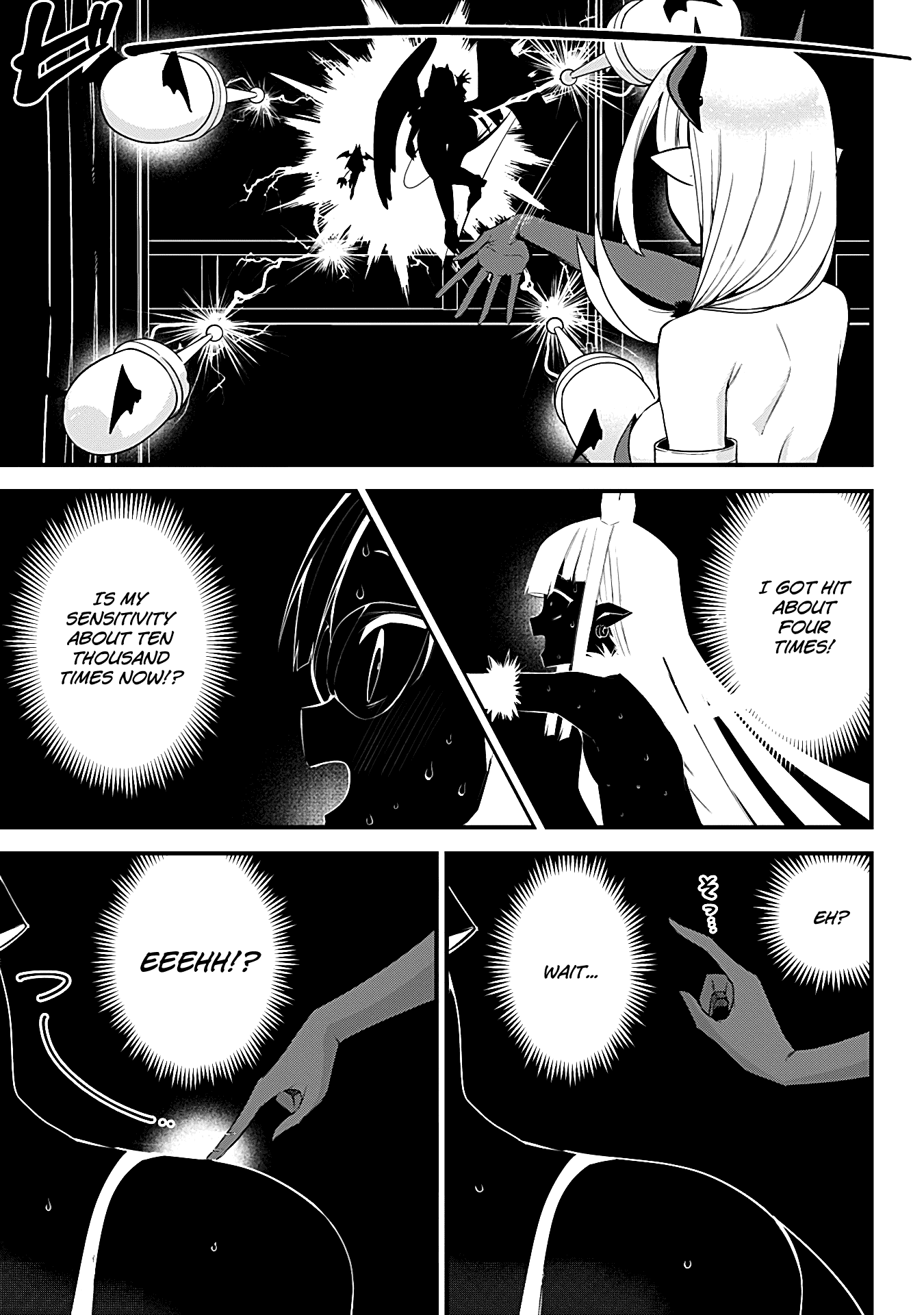 The Serious Succubus Hiragi-san Chapter 31 - Page 19
