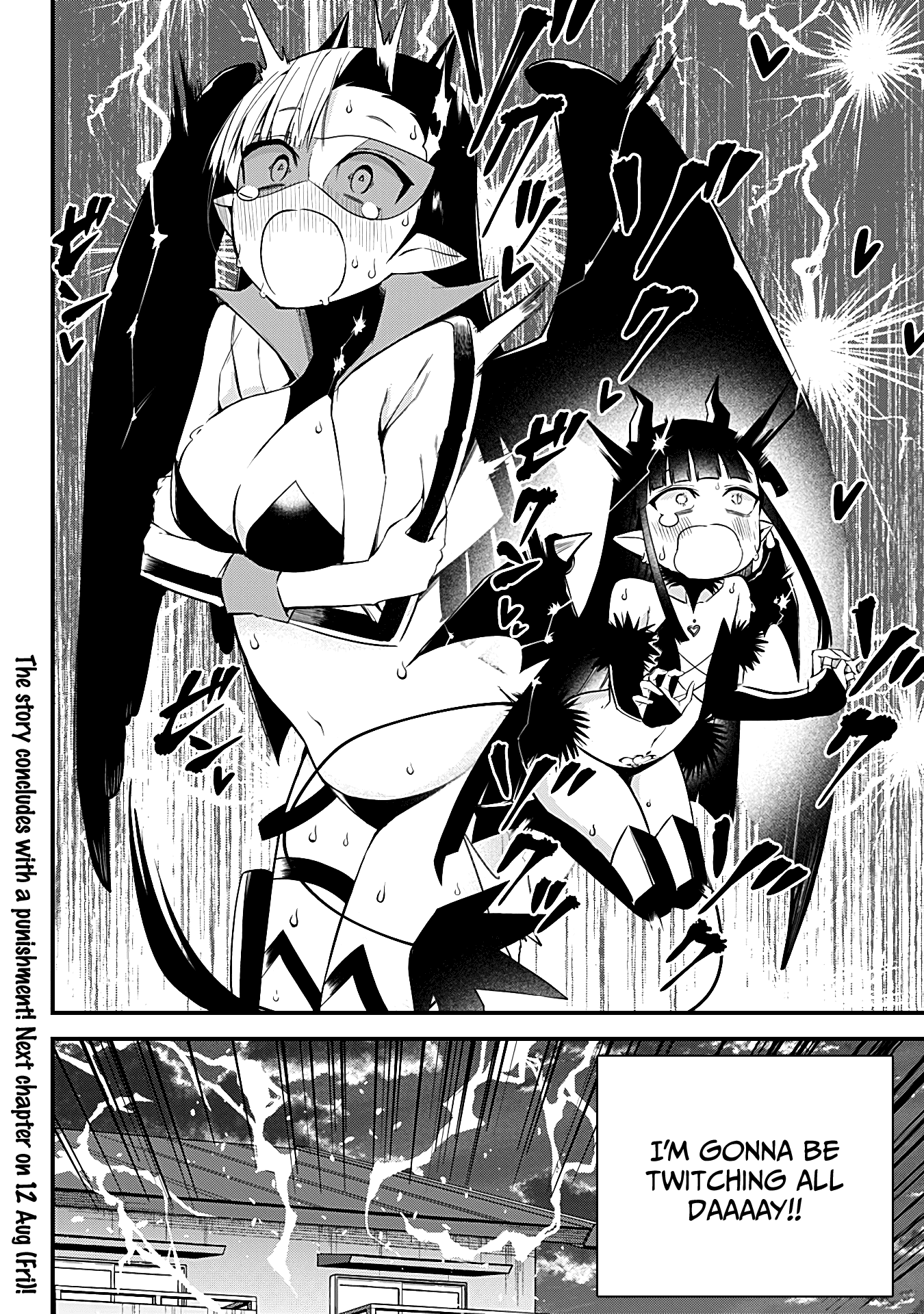 The Serious Succubus Hiragi-san Chapter 31 - Page 22