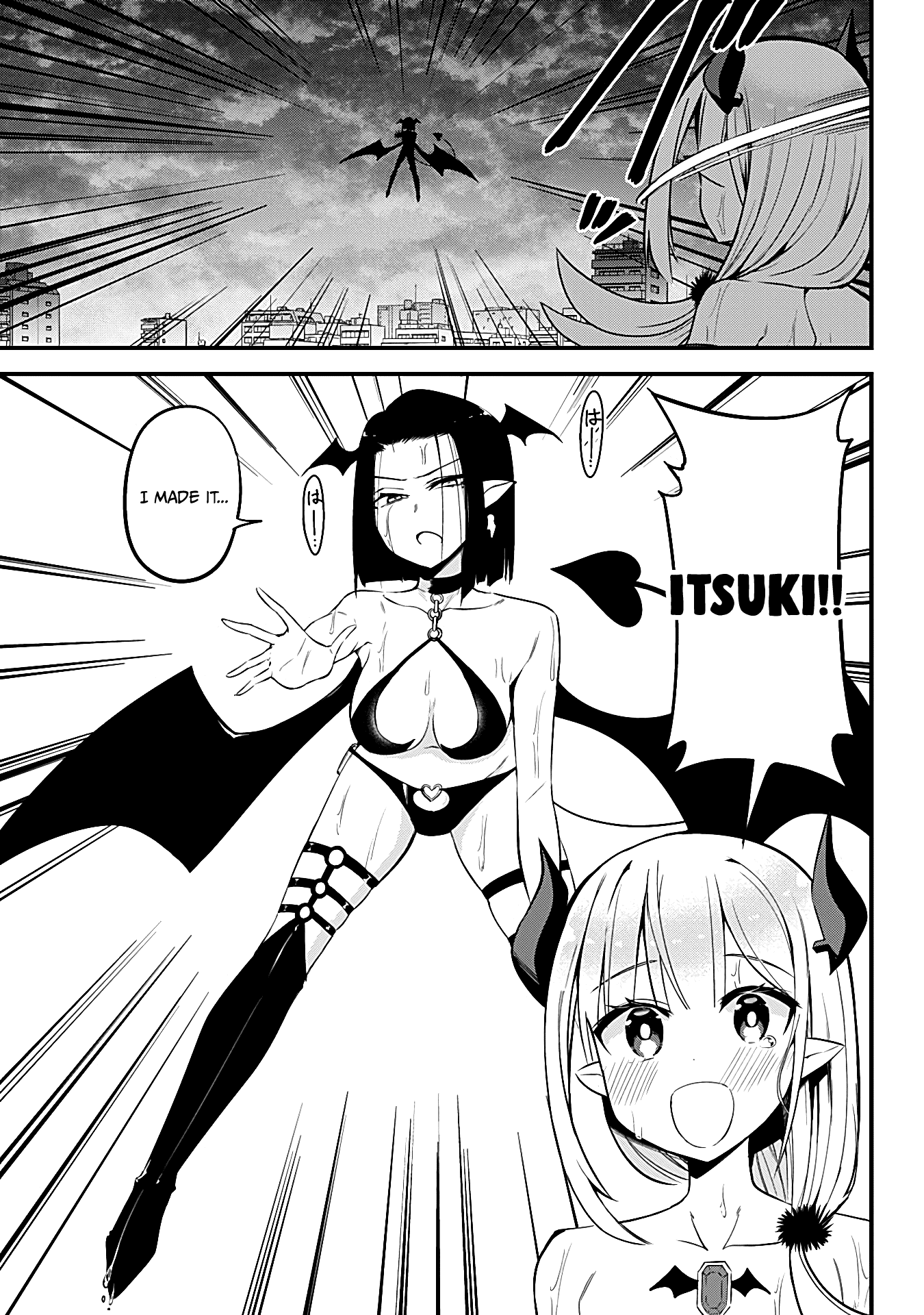 The Serious Succubus Hiragi-san Chapter 31 - Page 7