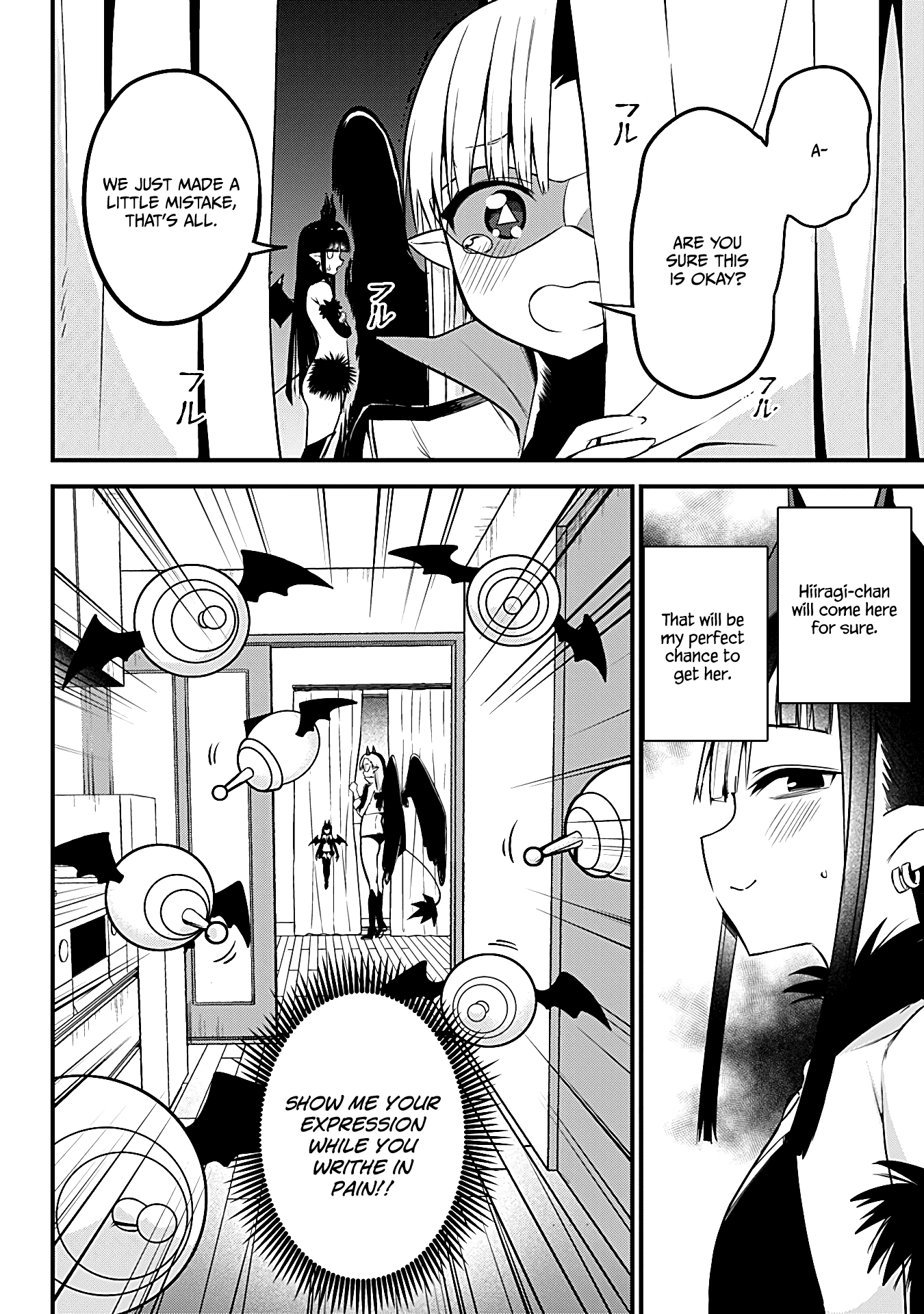 The Serious Succubus Hiragi-san Chapter 31 - Page 10