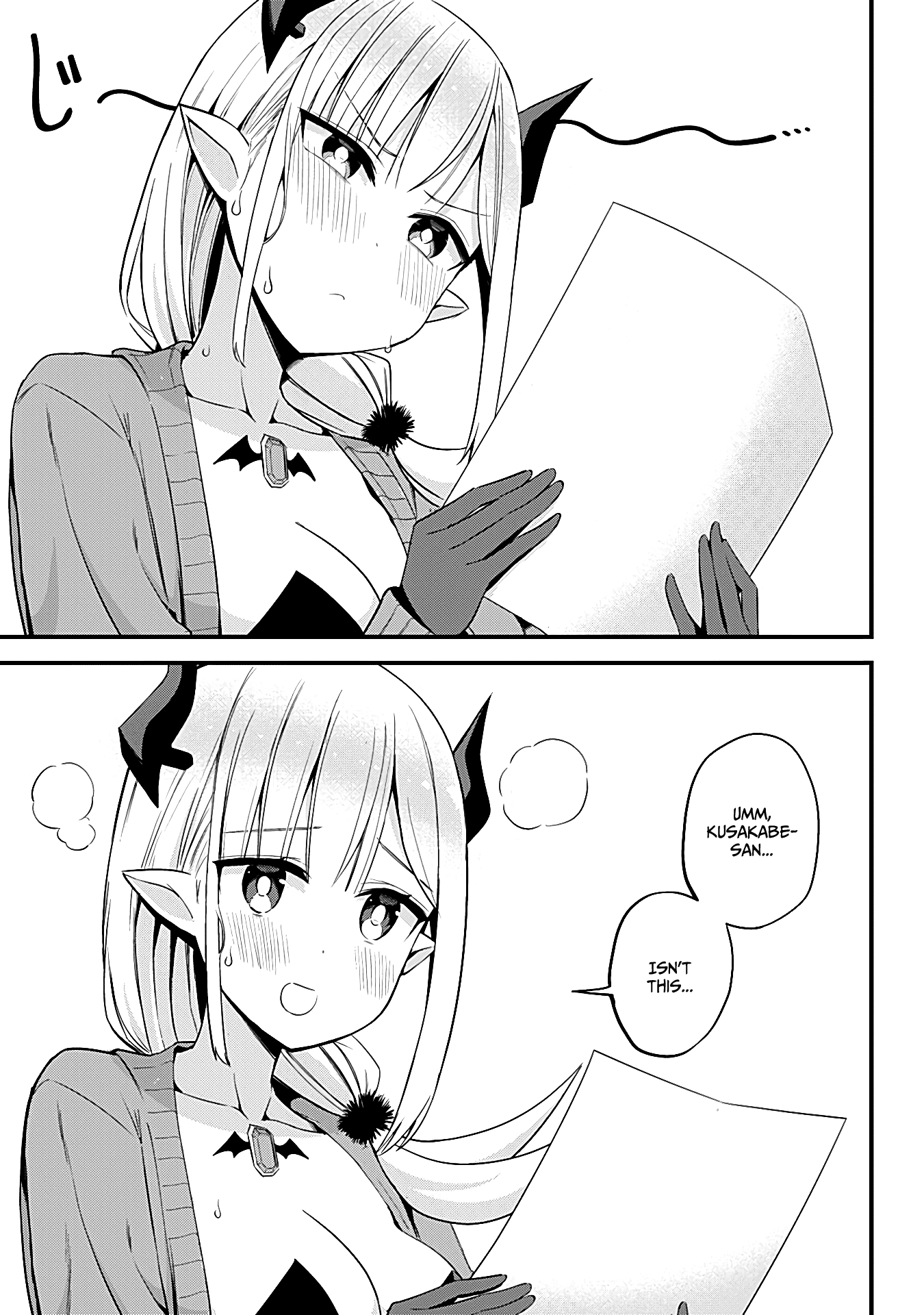 The Serious Succubus Hiragi-san Chapter 32 - Page 11