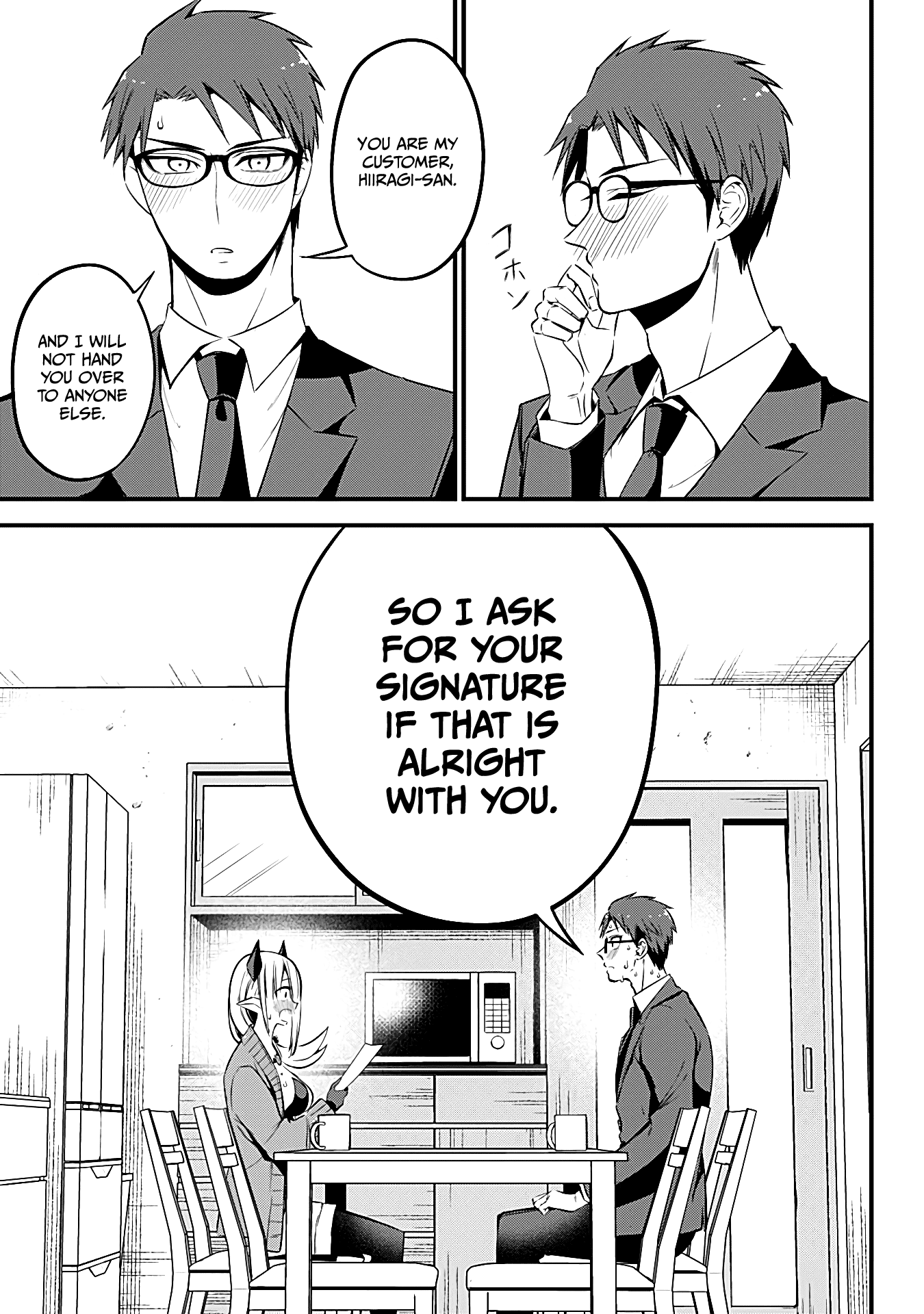 The Serious Succubus Hiragi-san Chapter 32 - Page 13