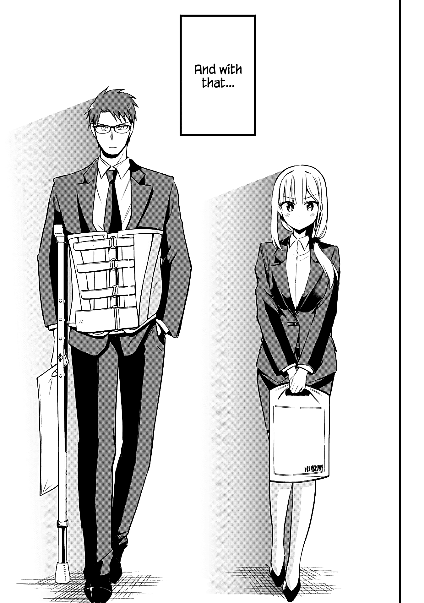 The Serious Succubus Hiragi-san Chapter 33 - Page 13
