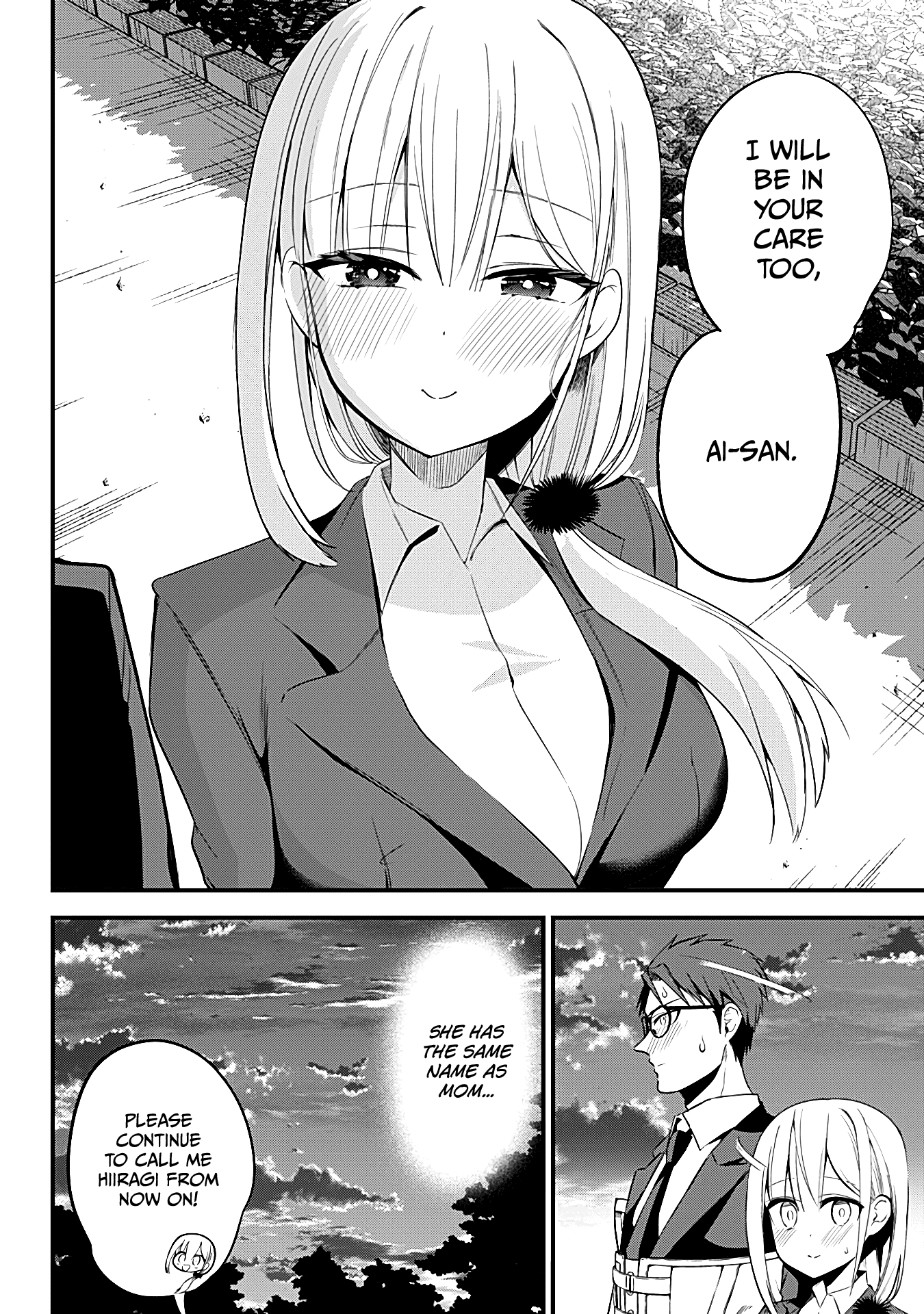 The Serious Succubus Hiragi-san Chapter 33 - Page 16
