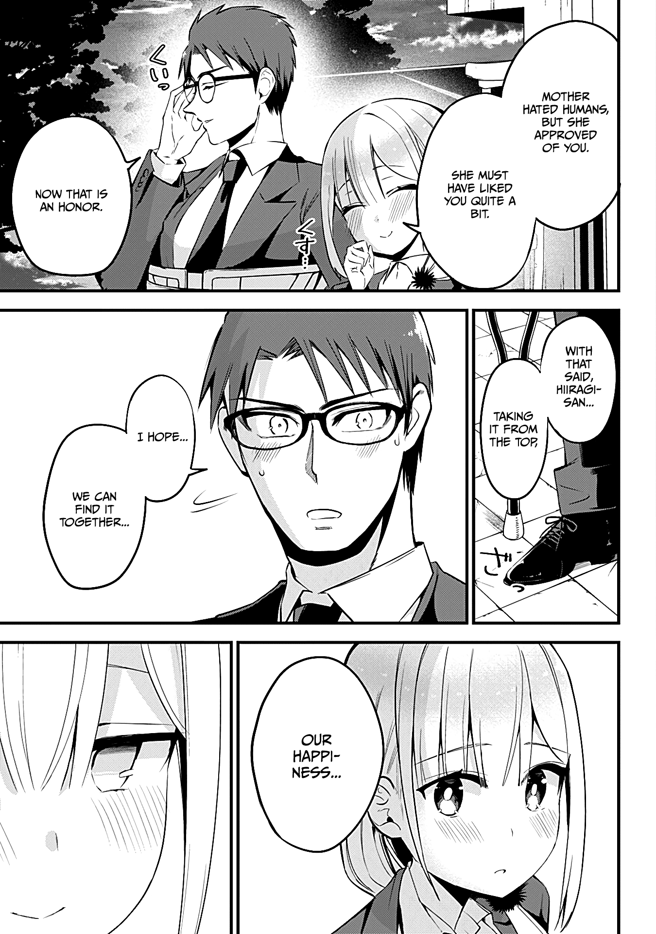 The Serious Succubus Hiragi-san Chapter 33 - Page 19