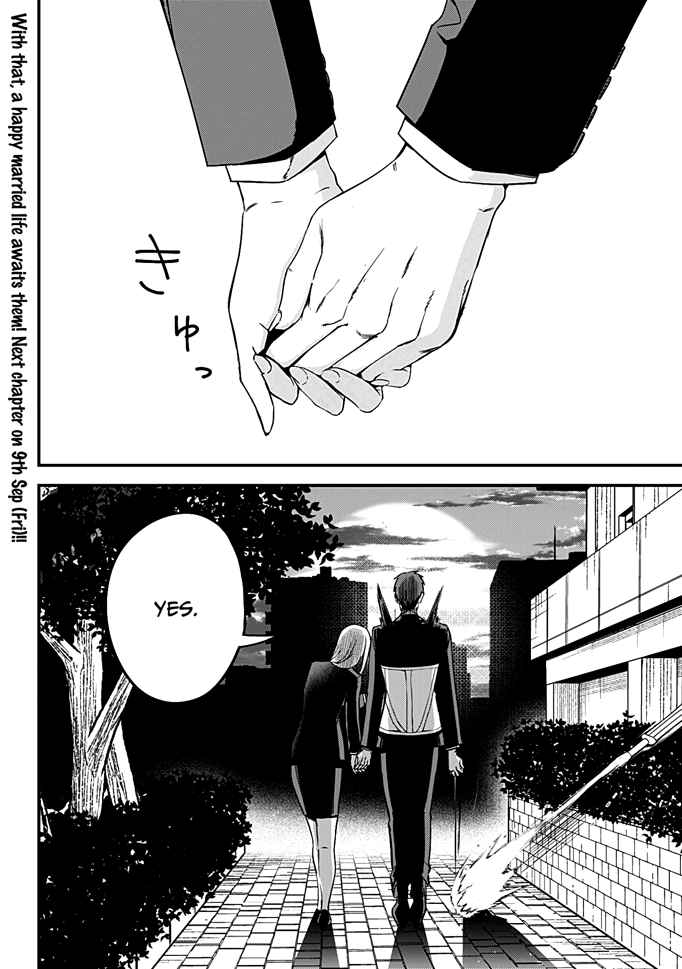 The Serious Succubus Hiragi-san Chapter 33 - Page 20
