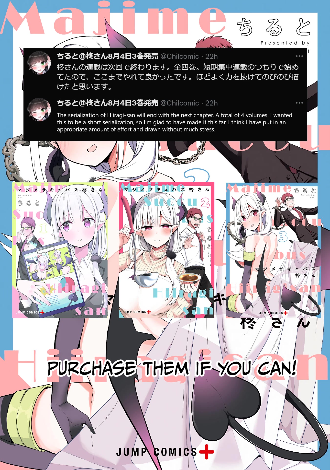 The Serious Succubus Hiragi-san Chapter 33 - Page 21