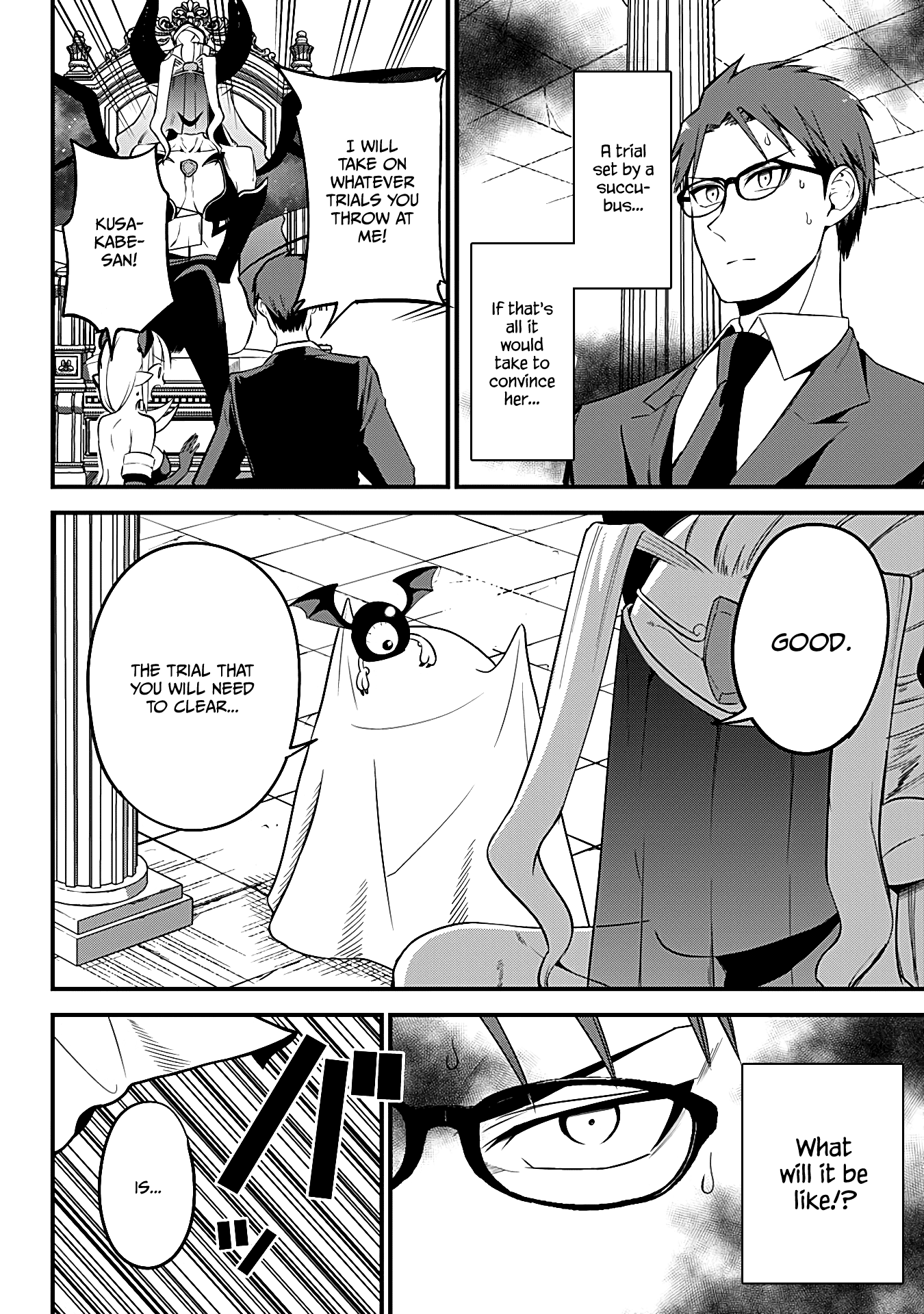 The Serious Succubus Hiragi-san Chapter 33 - Page 4