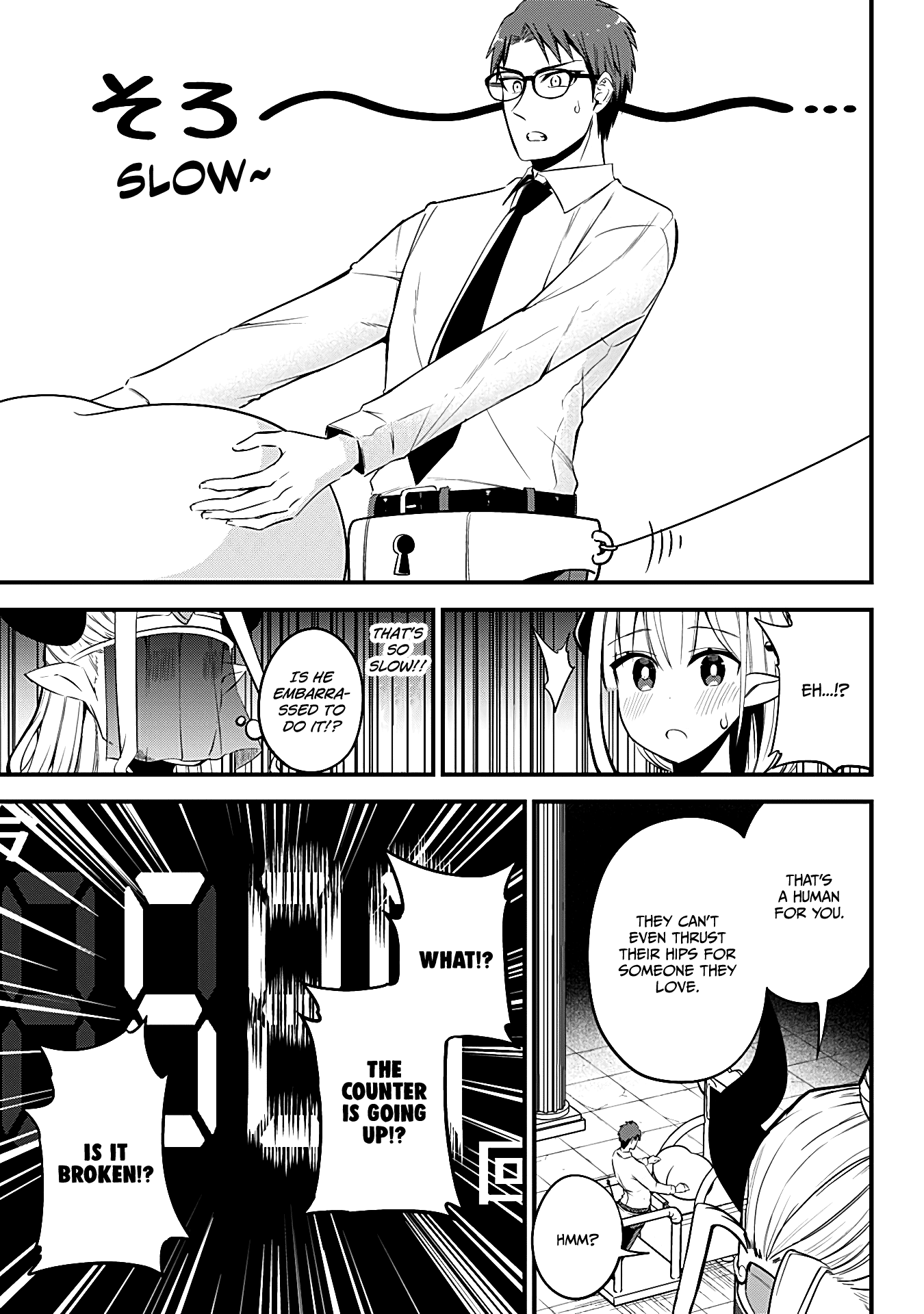 The Serious Succubus Hiragi-san Chapter 33 - Page 7