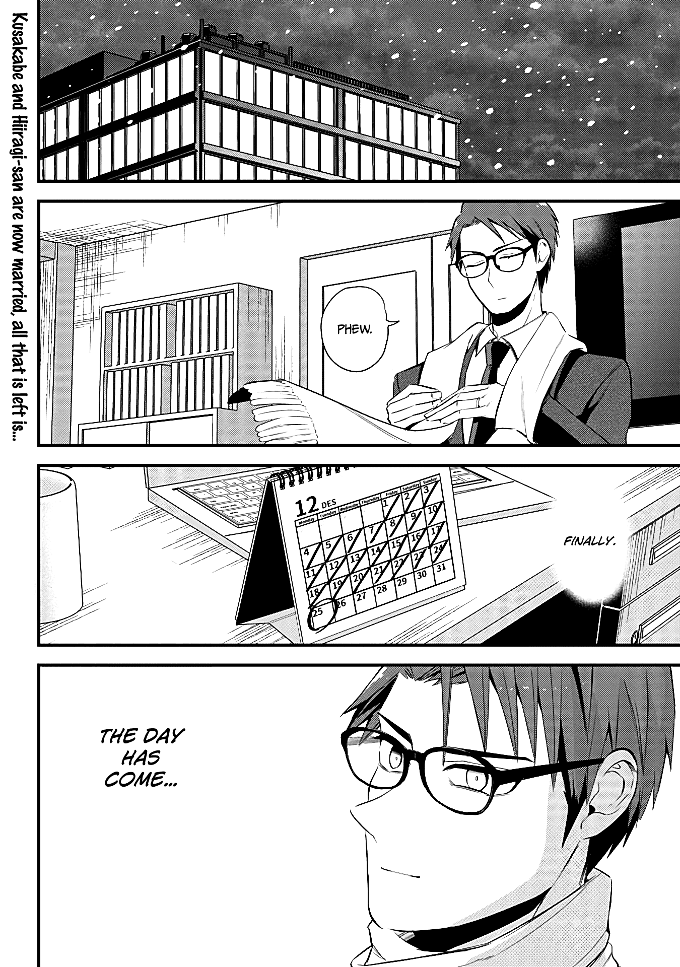 The Serious Succubus Hiragi-san Chapter 34 - Page 2