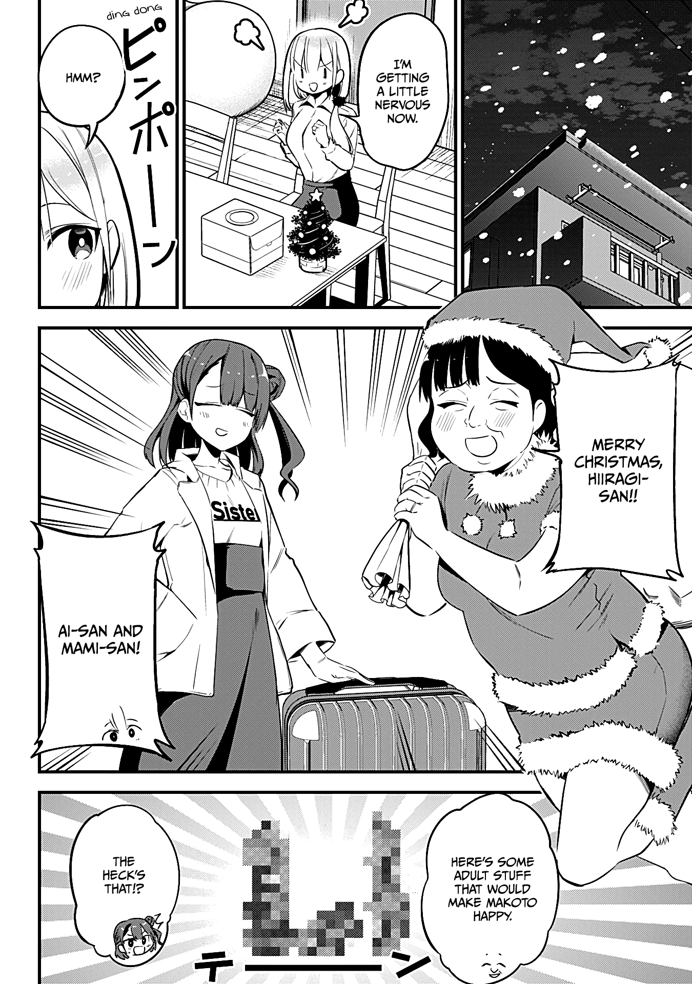 The Serious Succubus Hiragi-san Chapter 34 - Page 12