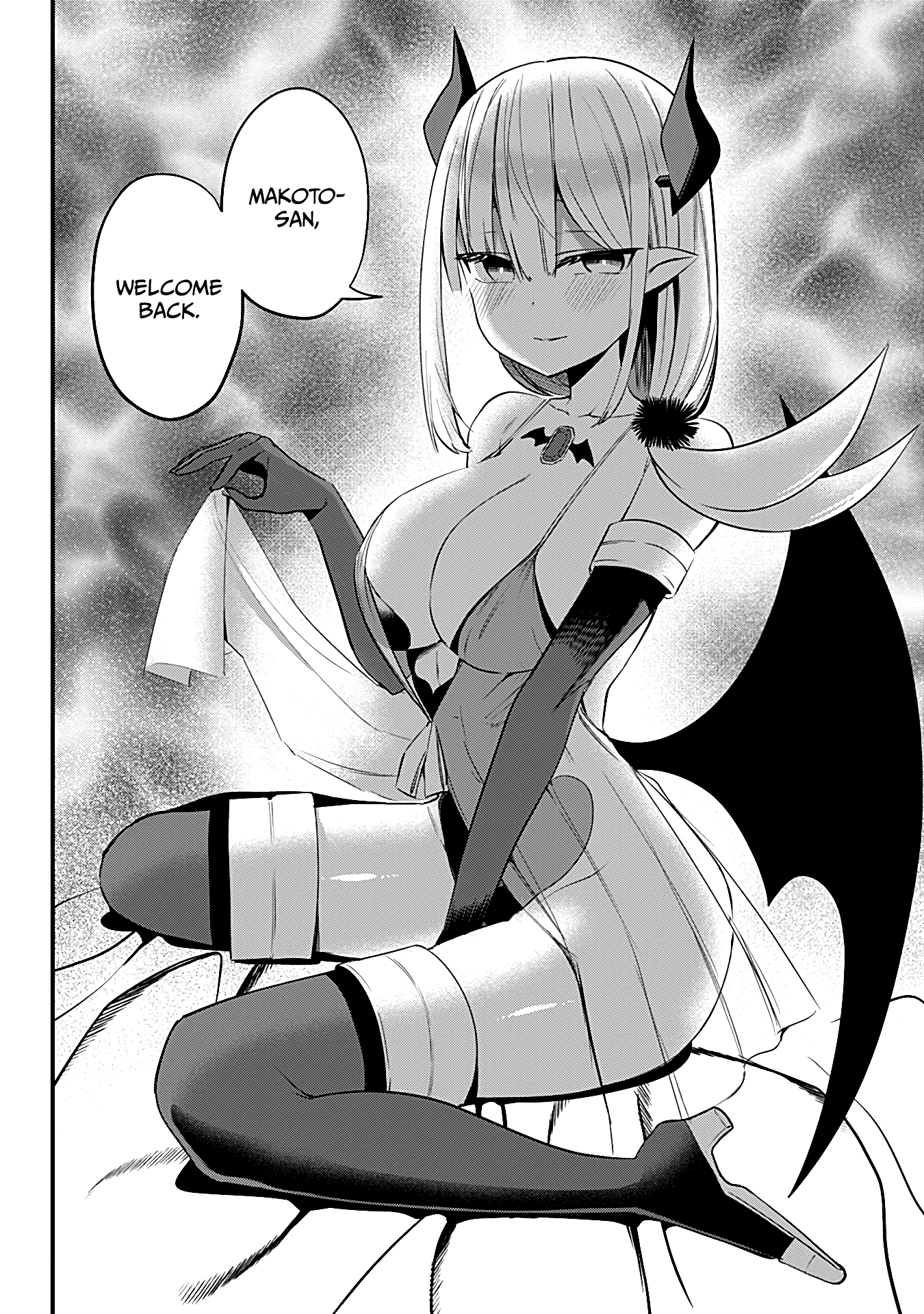 The Serious Succubus Hiragi-san Chapter 34 - Page 16