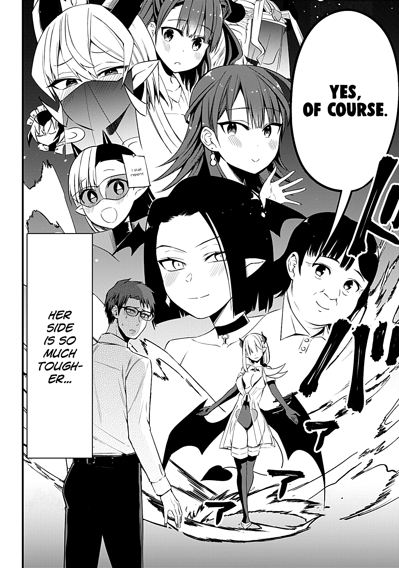 The Serious Succubus Hiragi-san Chapter 34 - Page 18