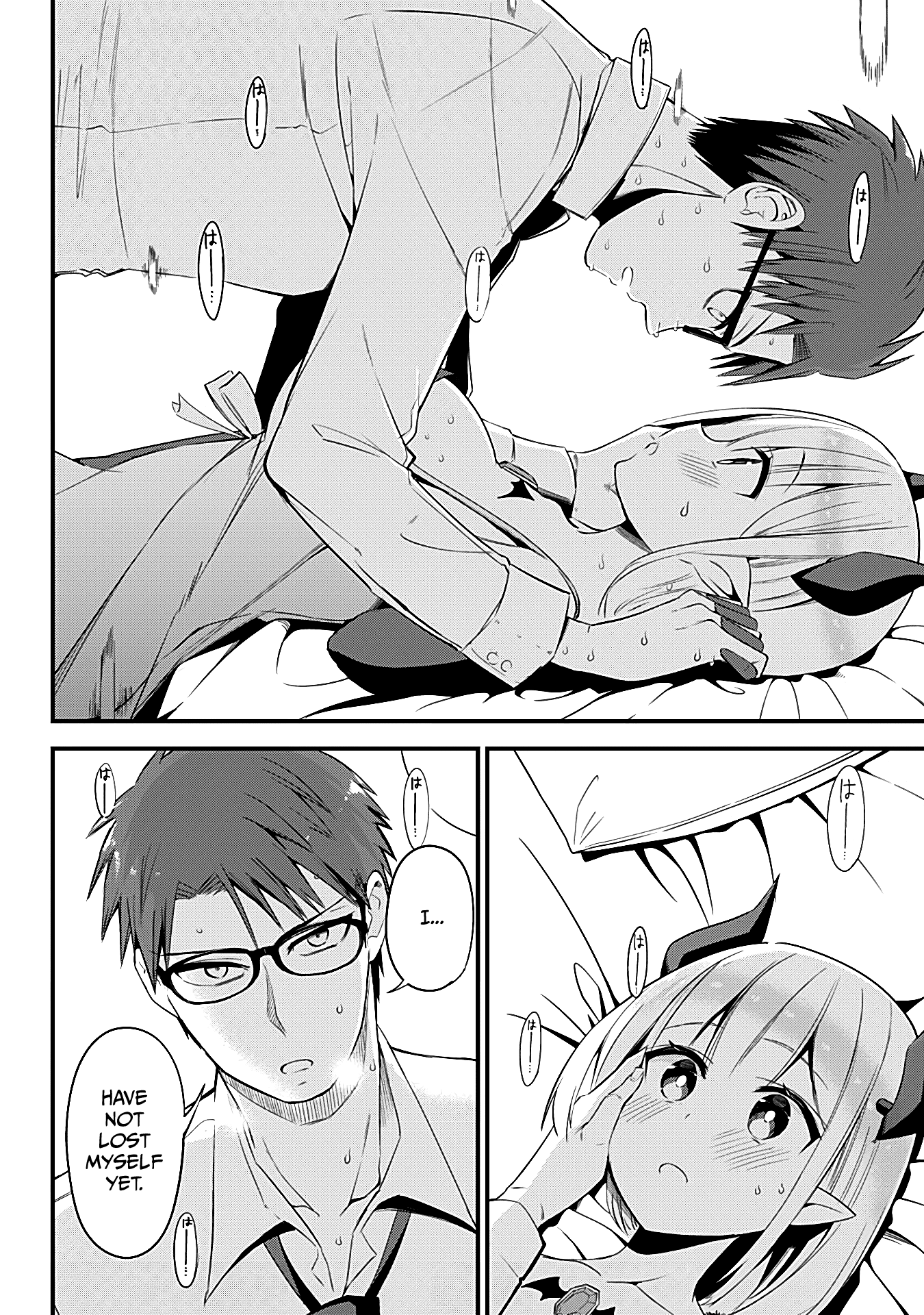 The Serious Succubus Hiragi-san Chapter 34 - Page 20
