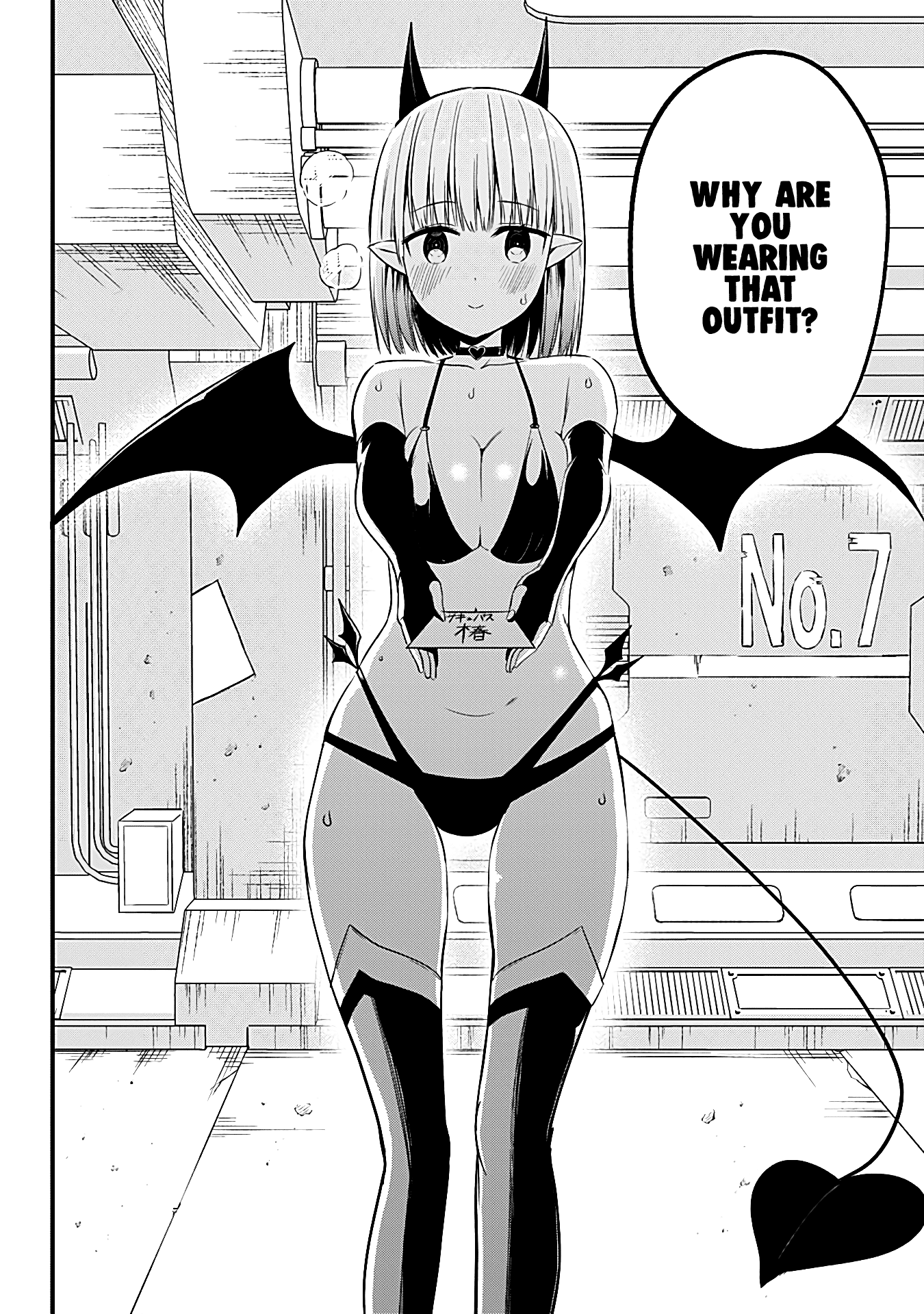 The Serious Succubus Hiragi-san Chapter 34 - Page 24