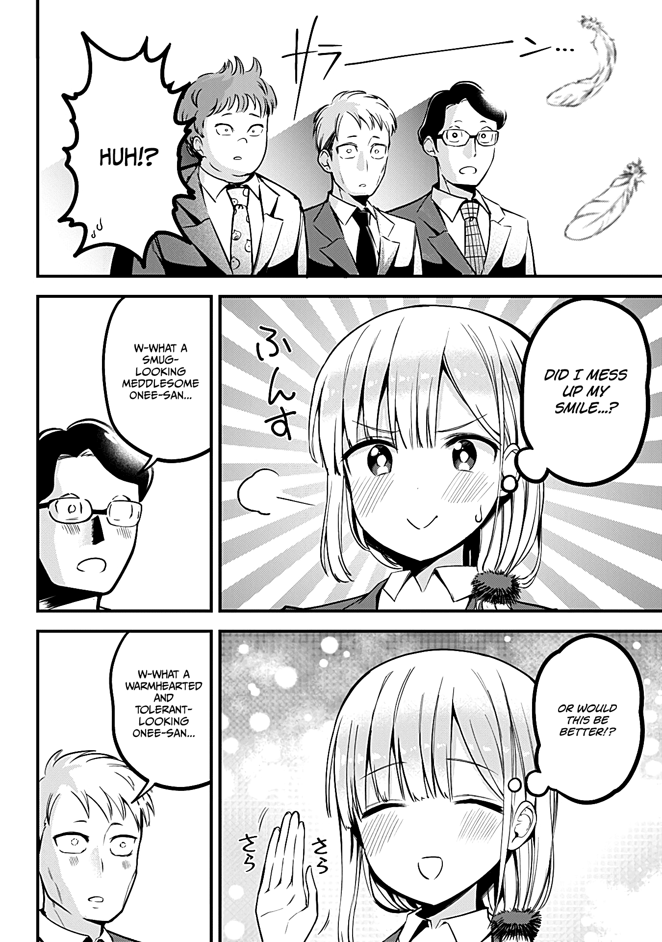 The Serious Succubus Hiragi-san Chapter 4 - Page 16