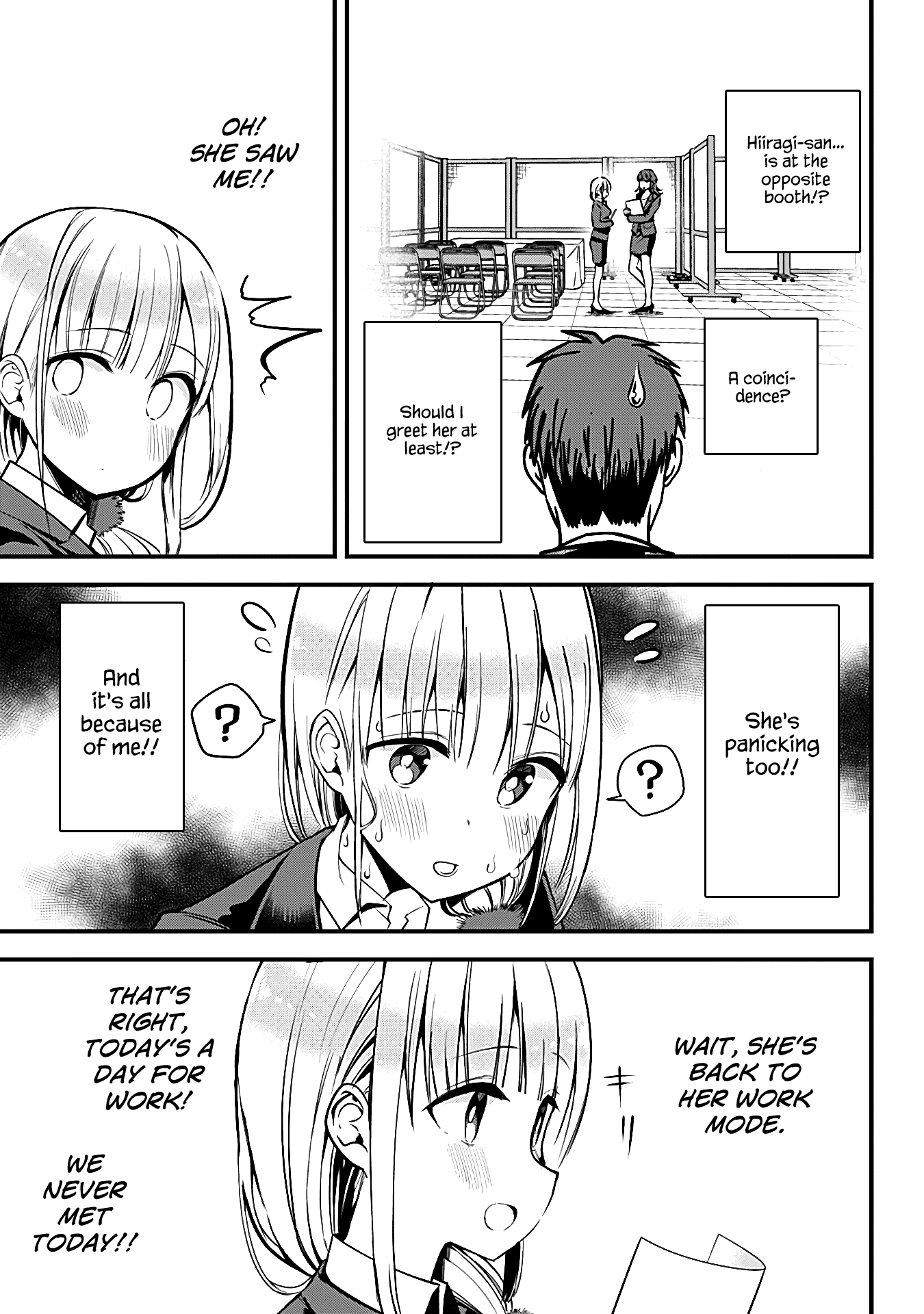 The Serious Succubus Hiragi-san Chapter 4 - Page 5